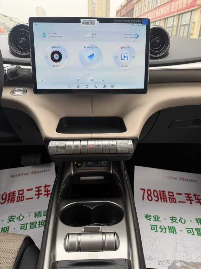 BYD Dolphin 2026 #9 BYD Dolphin 2026 car image #9