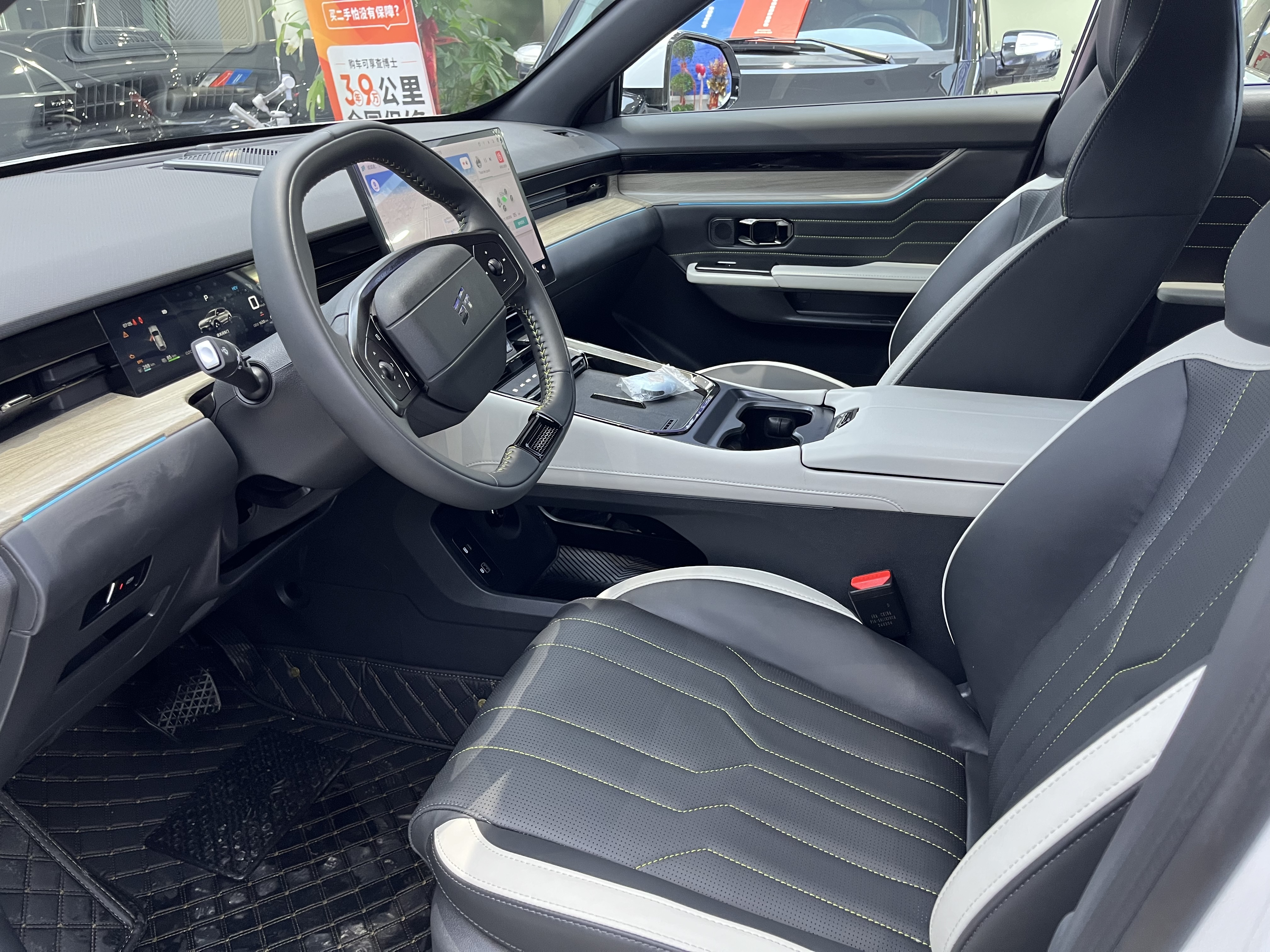 捷途山海 捷途山海L6 2025 #9 捷途山海 捷途山海L6 2025 汽车图片 #9