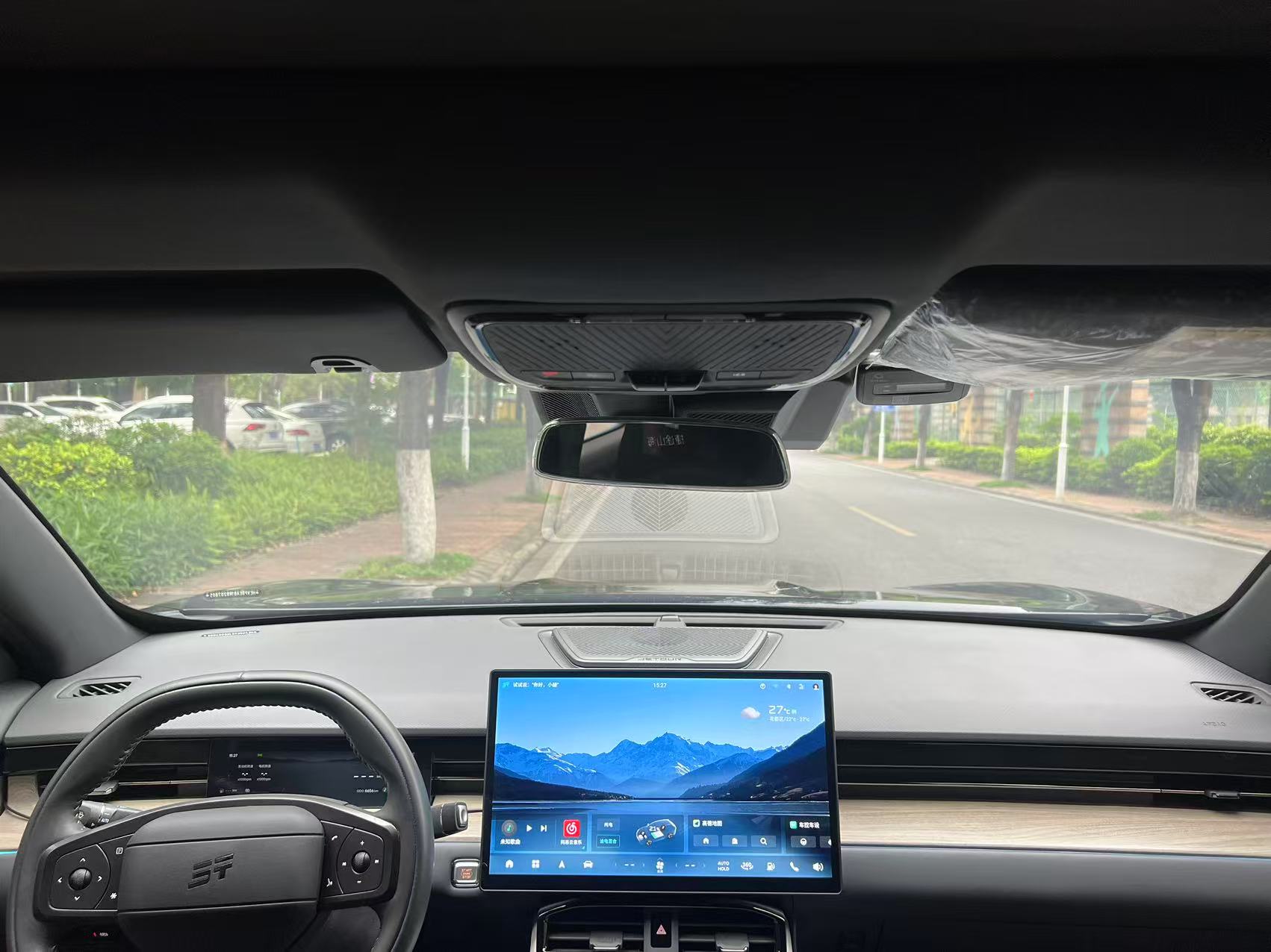 捷途山海 捷途山海L6 2024 汽车图片 #9