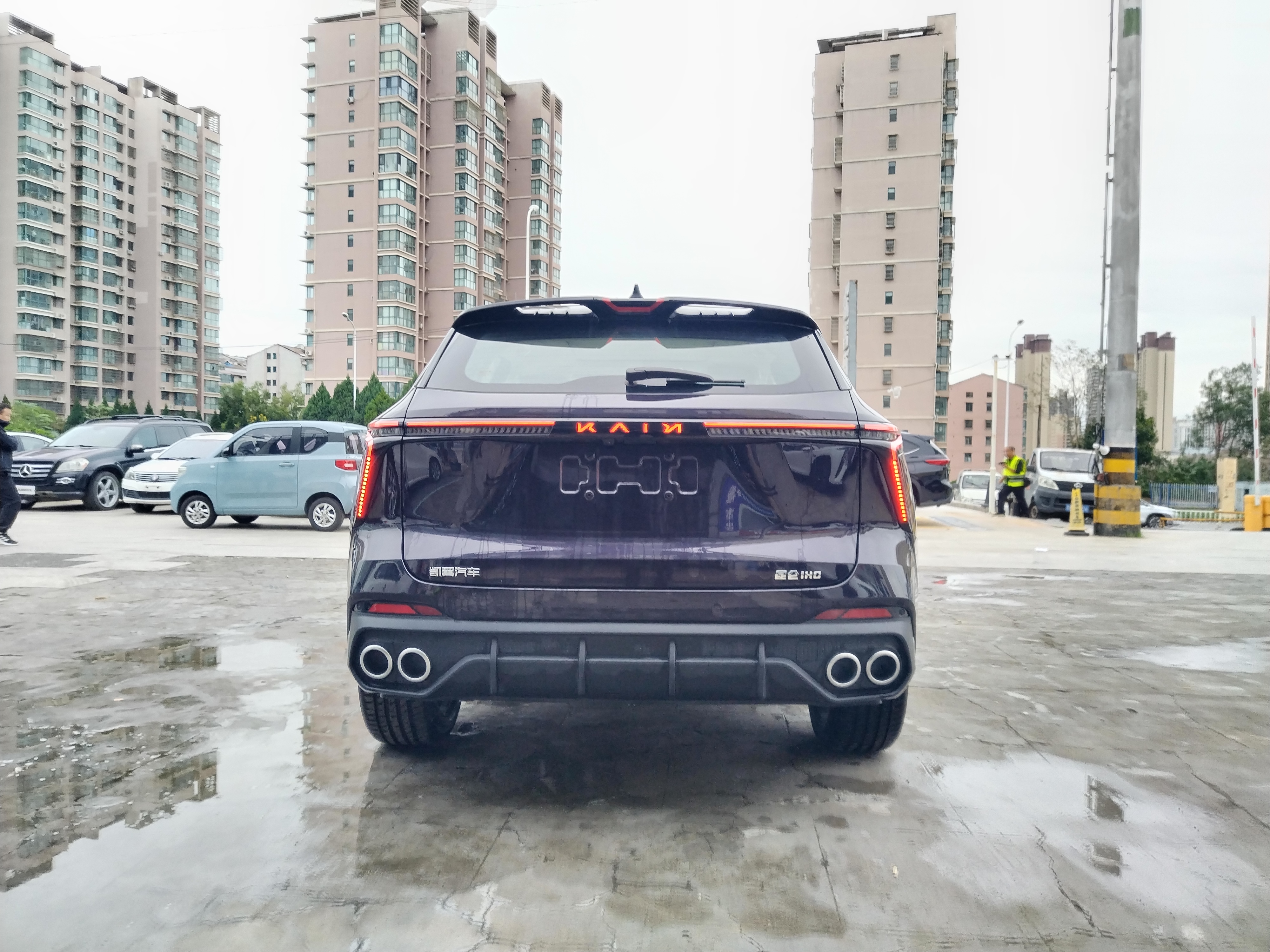 Kaiyi Kunlun New Energy 2025 car image #9