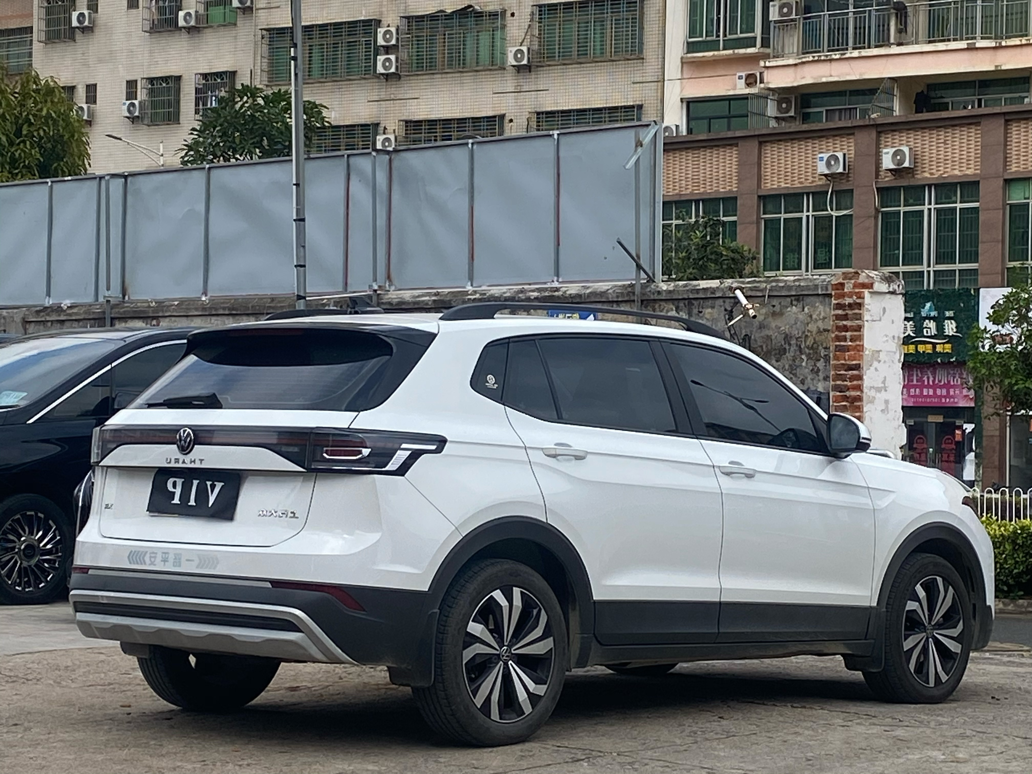 Volkswagen Tharu 2025 car image #9