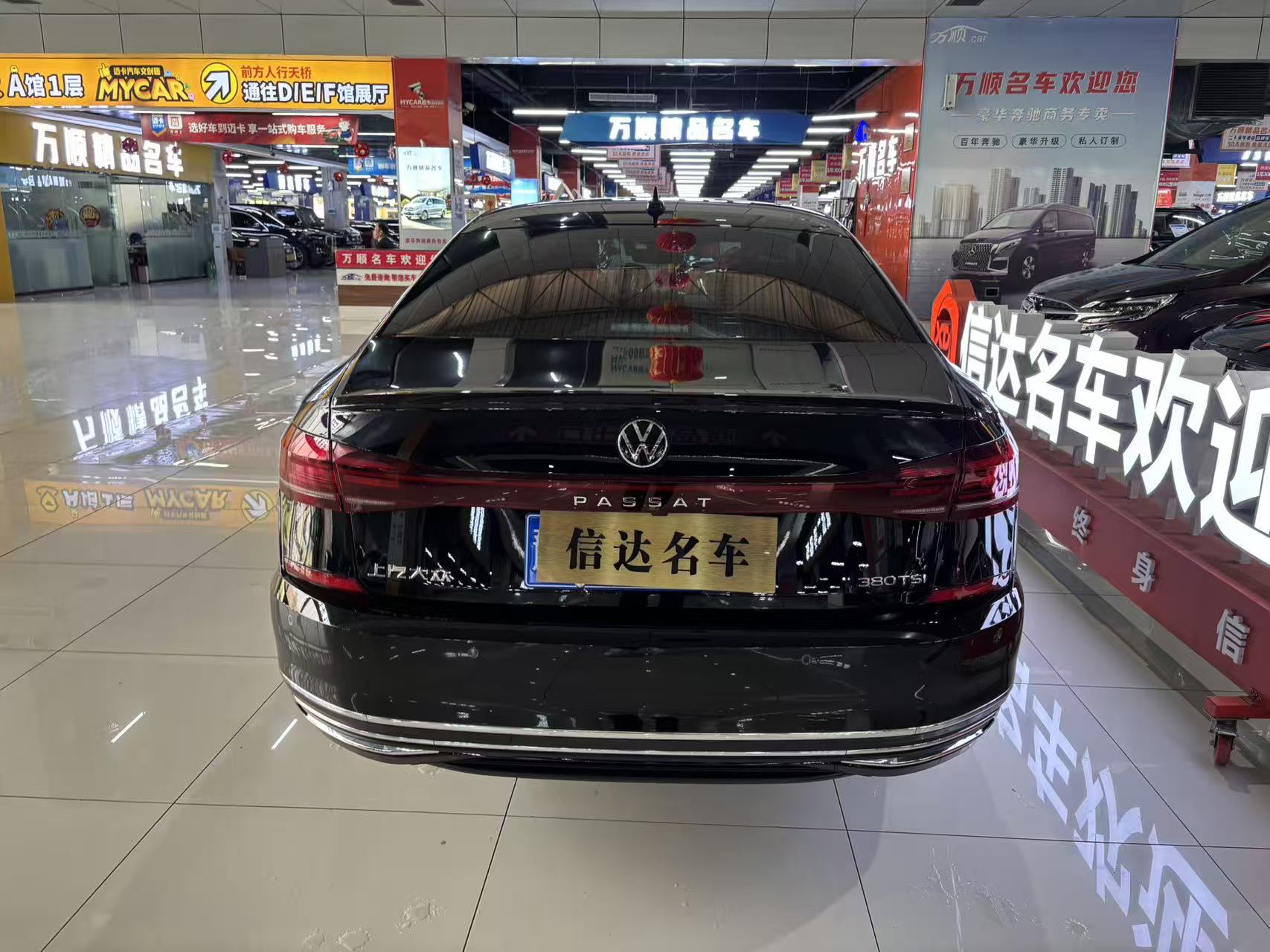 Volkswagen Passat 2025 #9 Volkswagen Passat 2025 car image #9