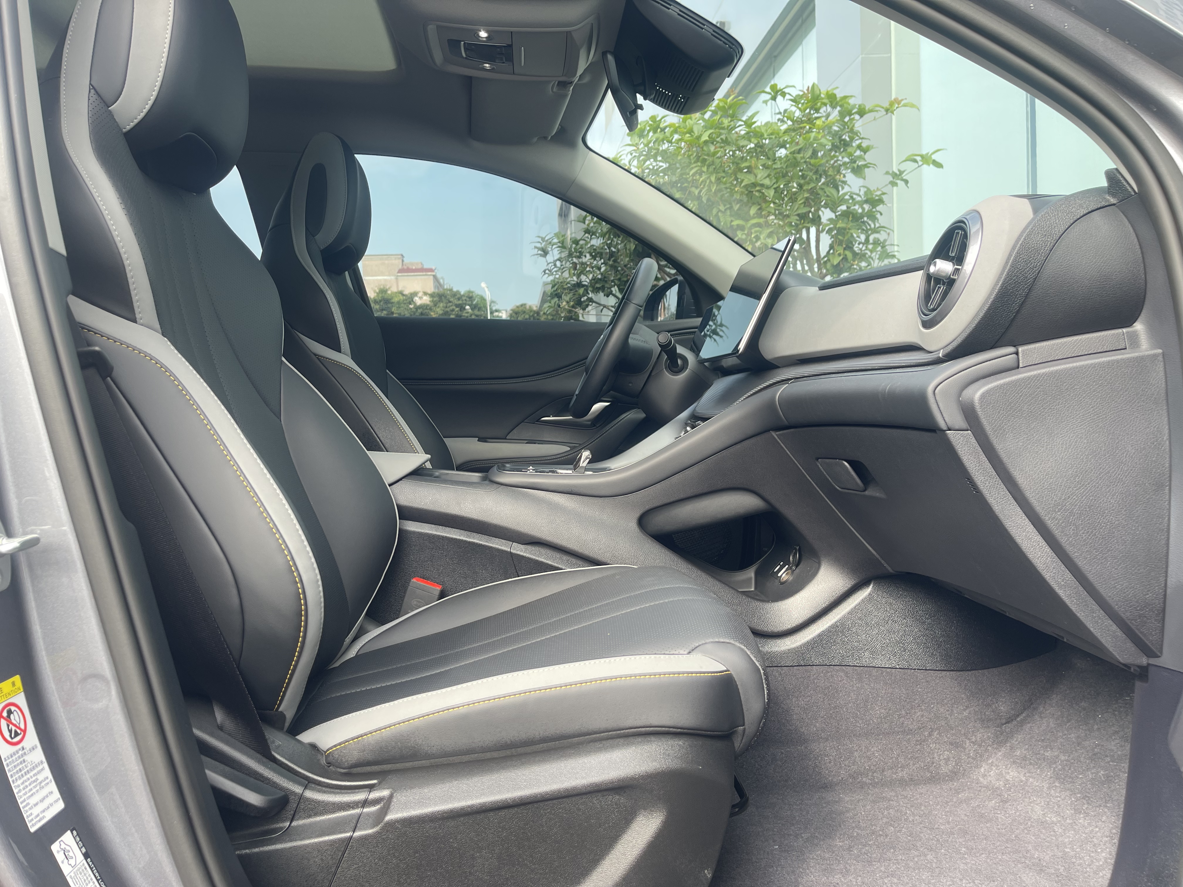 BYD Sea Lion 05 DM-i 2025 car image #9