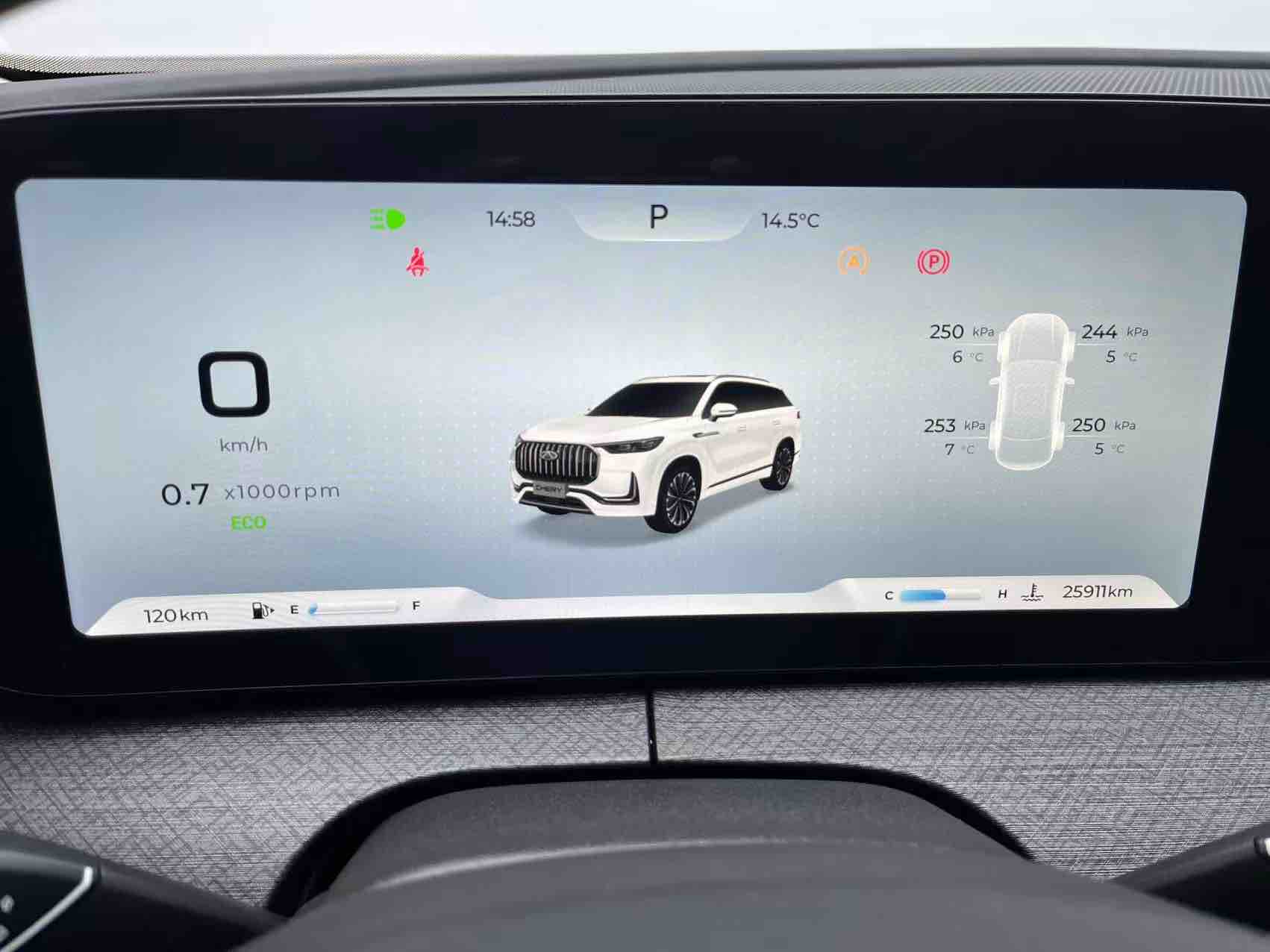 Chery Tiggo 9 2023 #9 Chery Tiggo 9 2023 car image #9