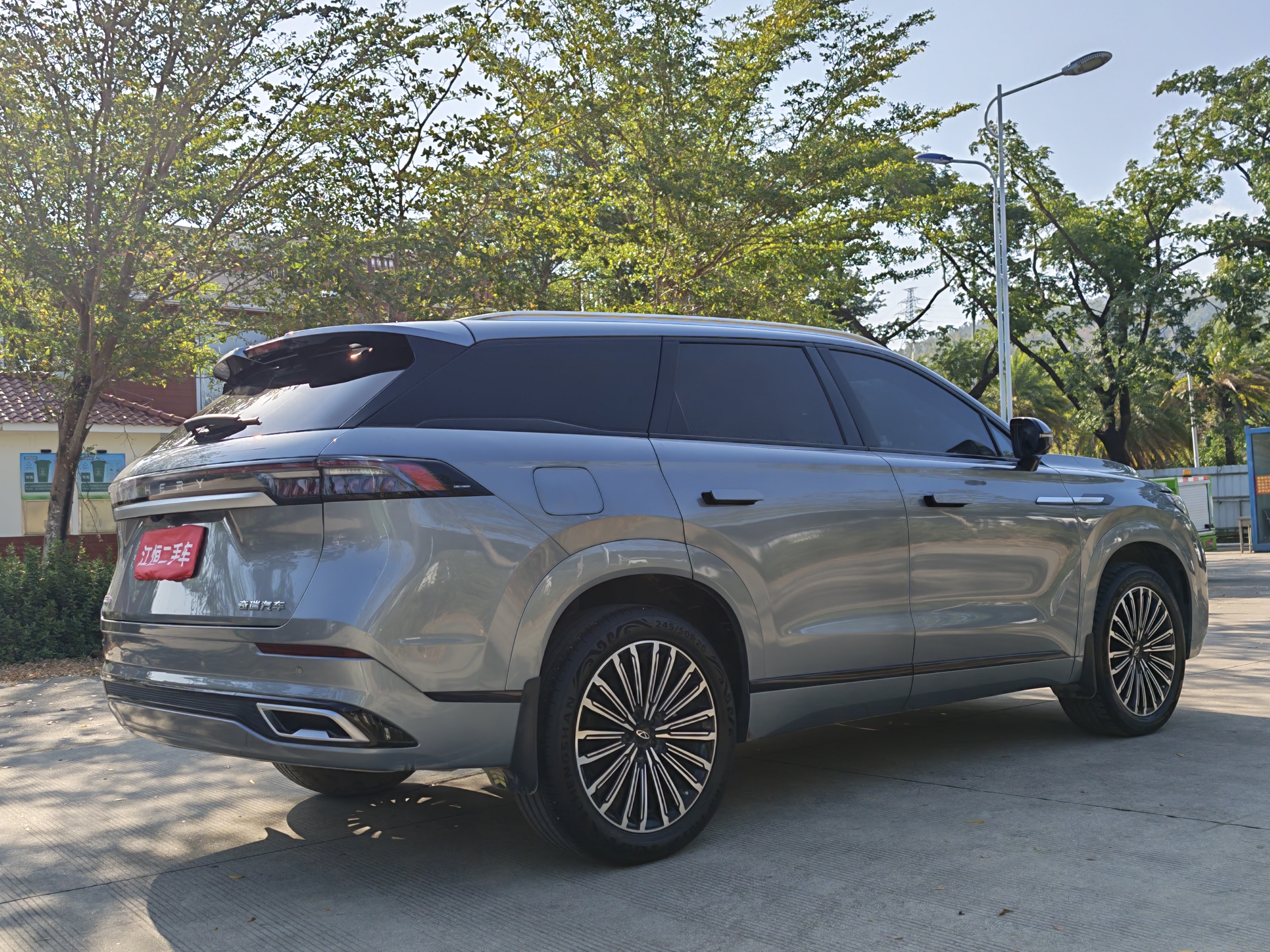 Chery Tiggo 9 2025 car image #9