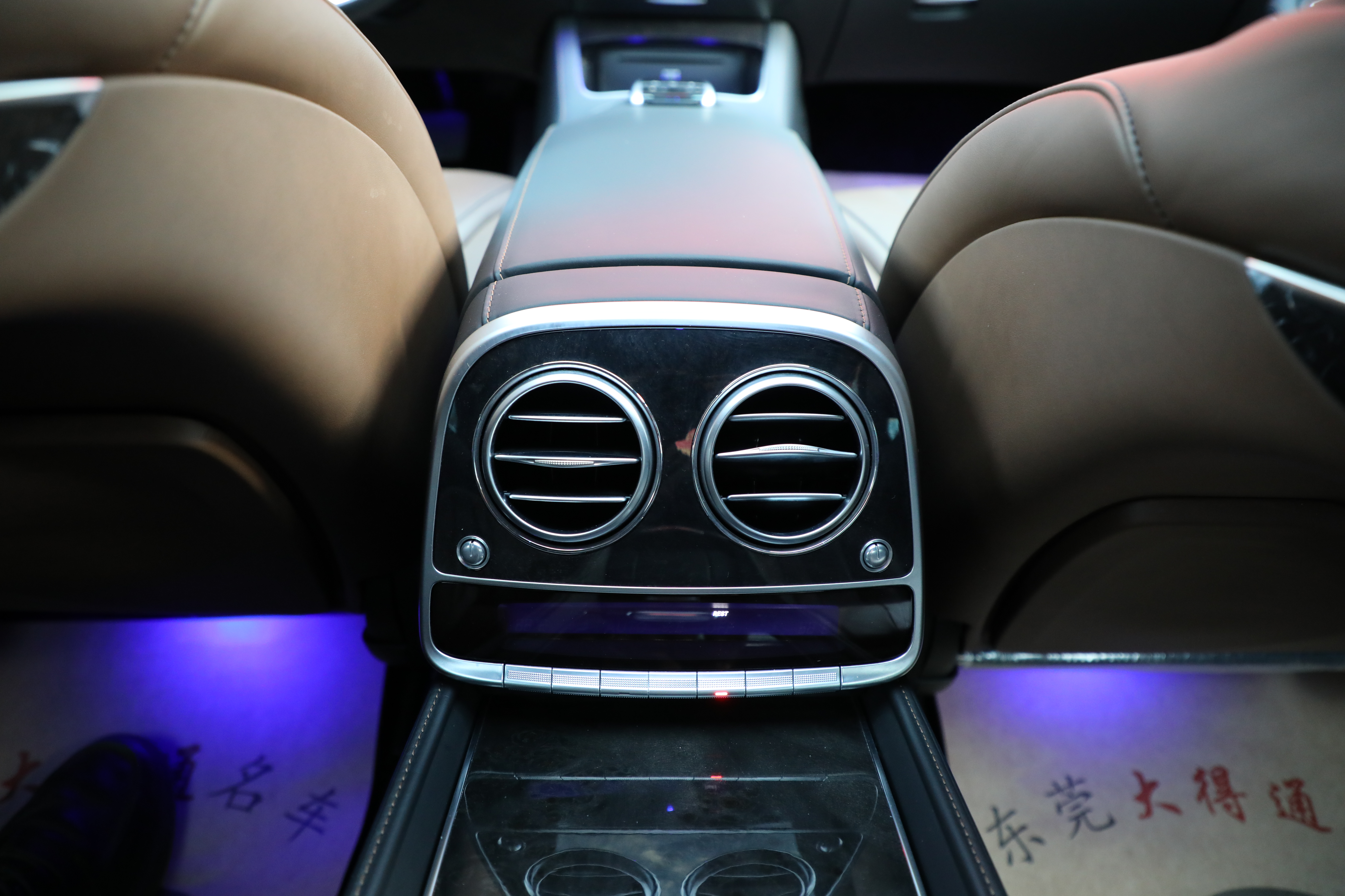 Mercedes-Benz S Class 2015 car image #9