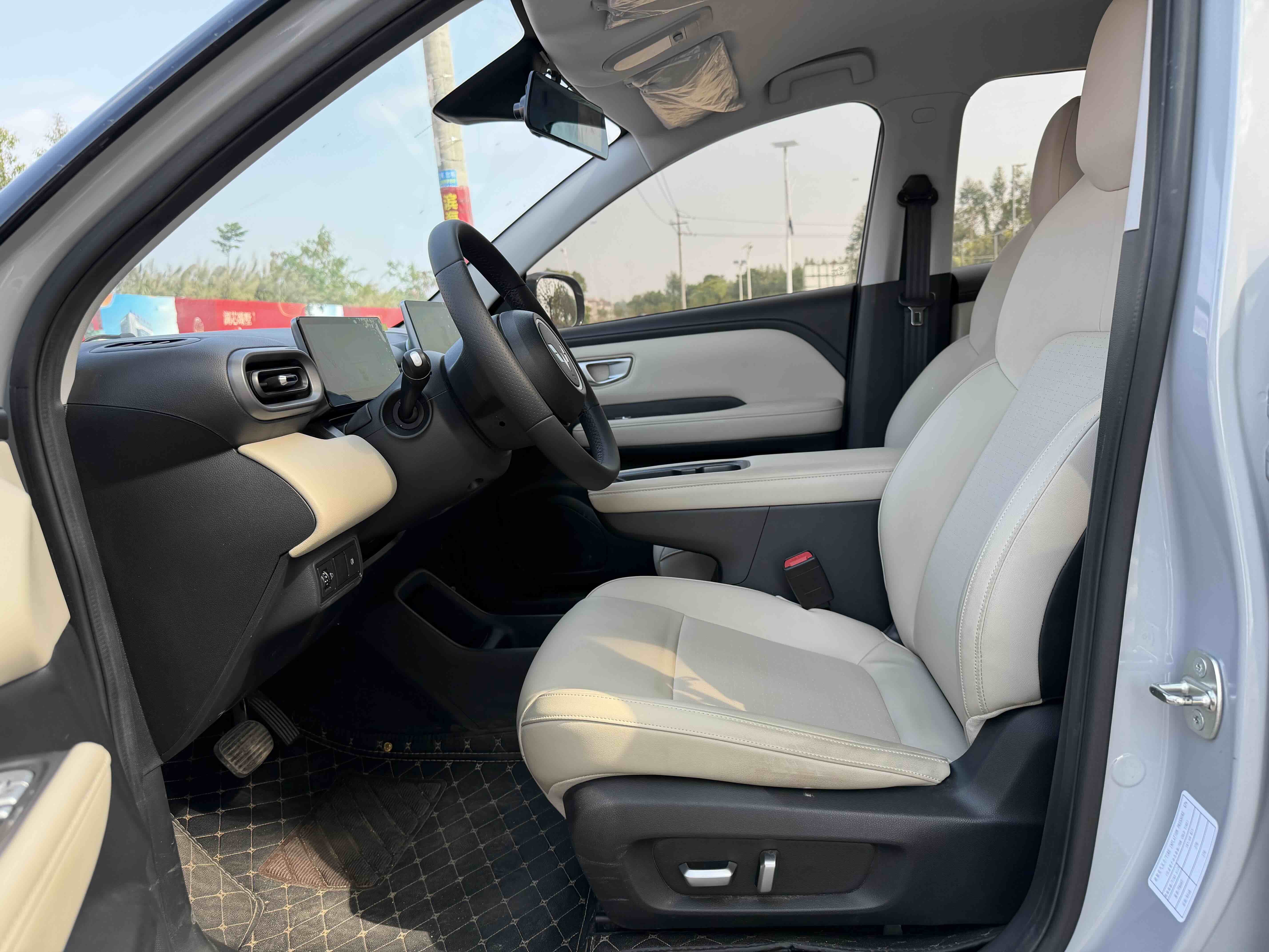 五菱汽车 五菱缤果PLUS 2024 汽车图片 #9