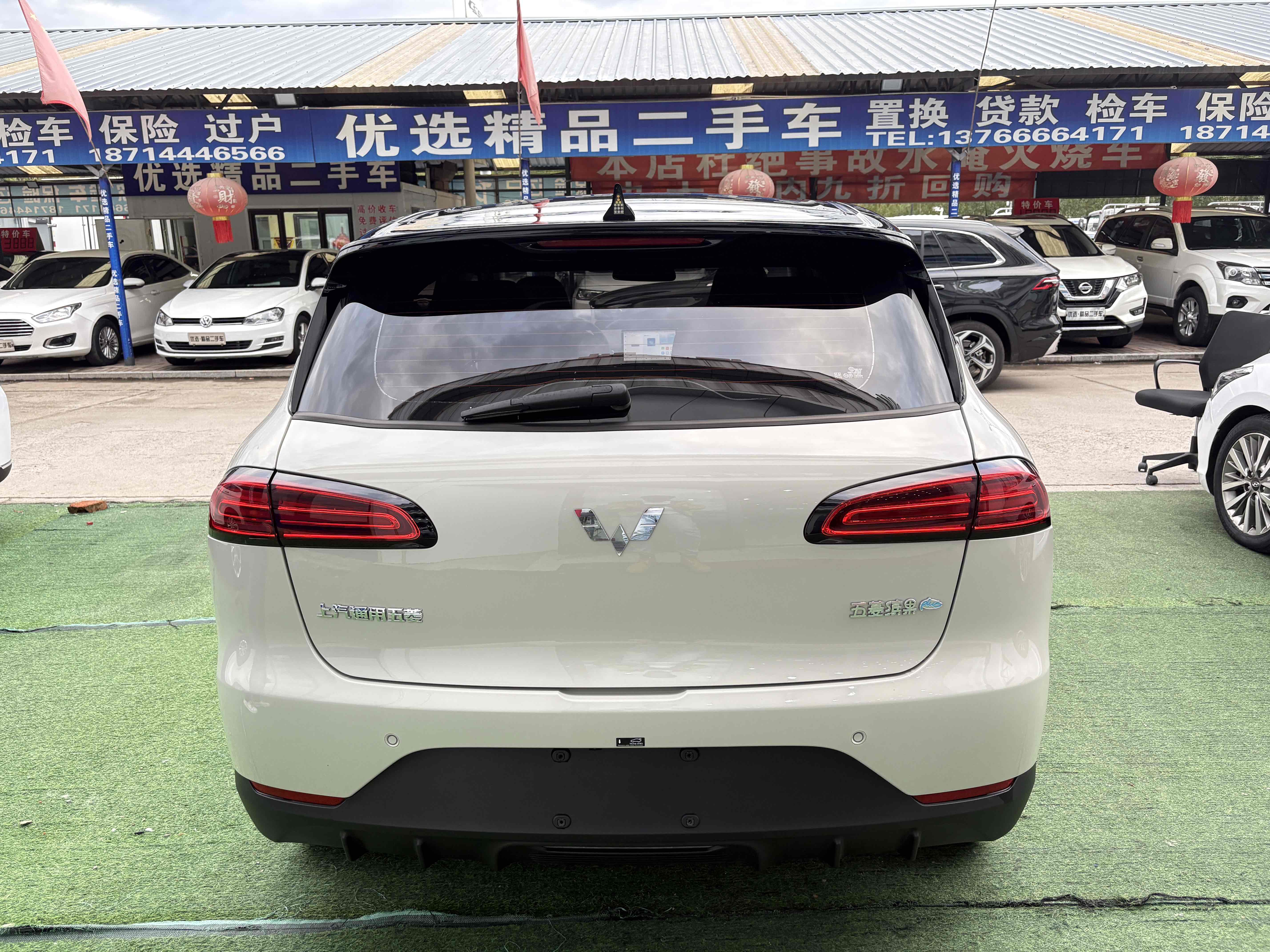 Wuling Binguo S 2025 #9 Wuling Binguo S 2025 immagine di auto #9