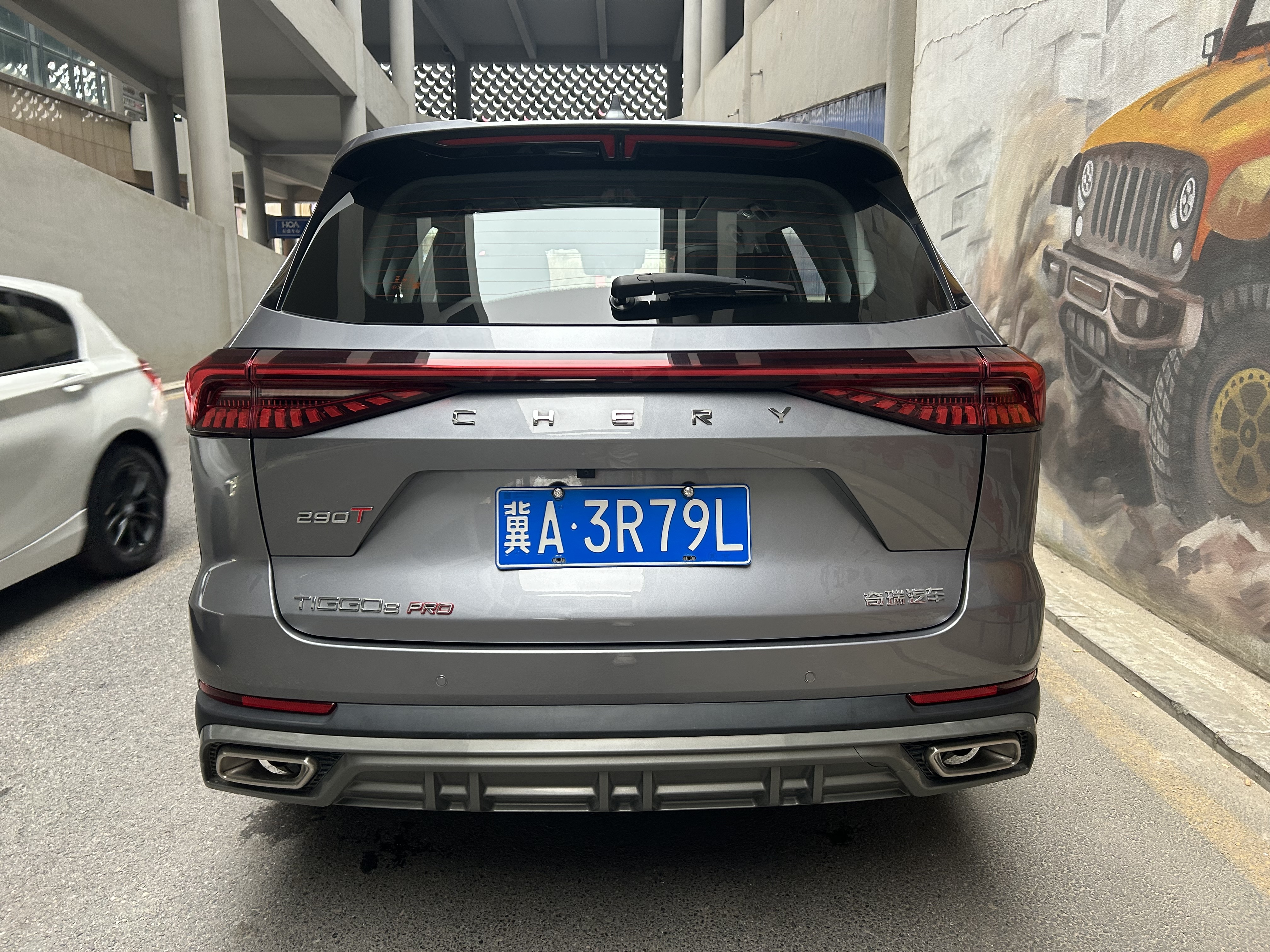 Chery Tiggo 8 PRO 2024 #9 Chery Tiggo 8 PRO 2024 car image #9