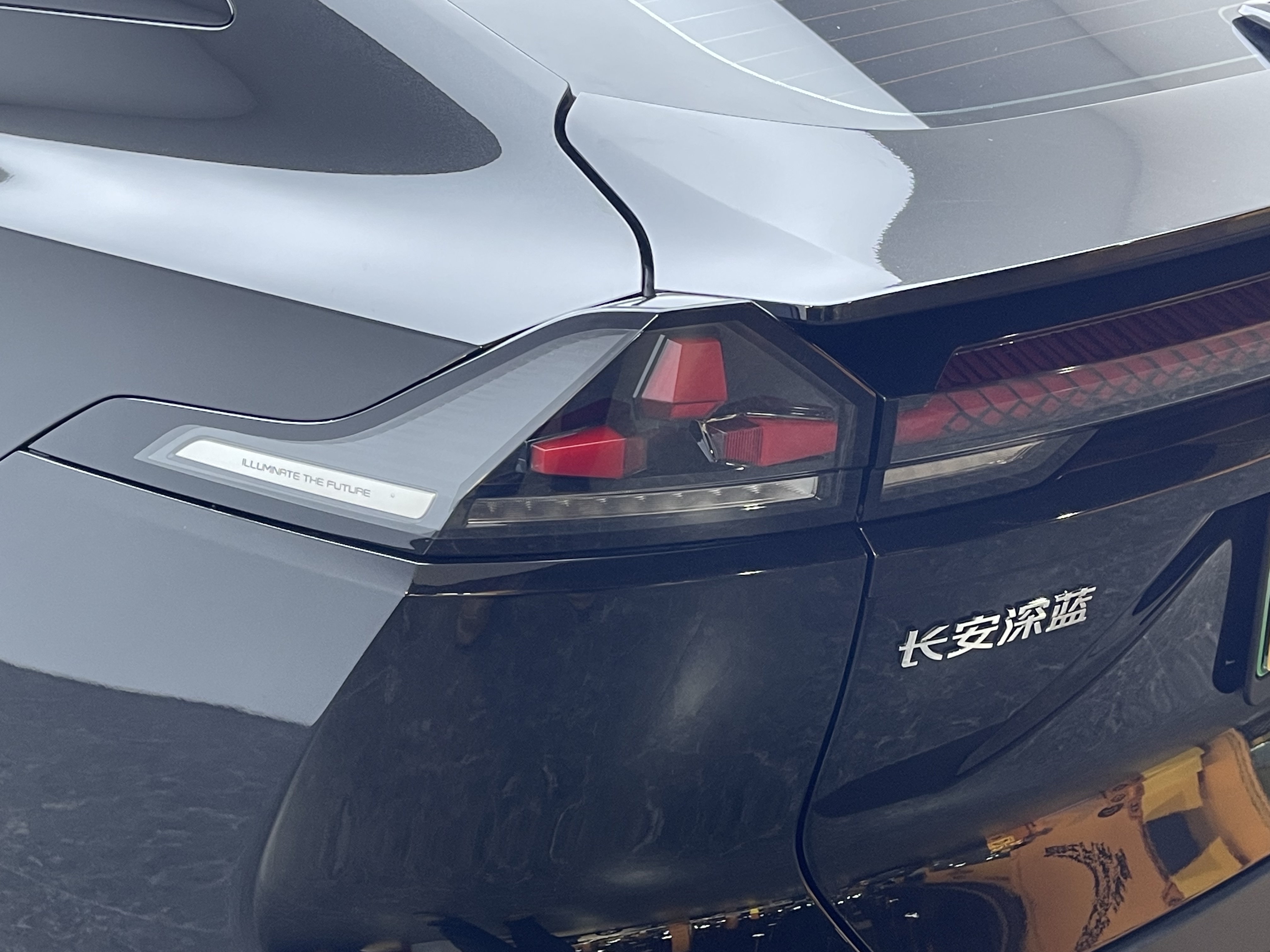 Deepal SL03 2025 image de voiture #9