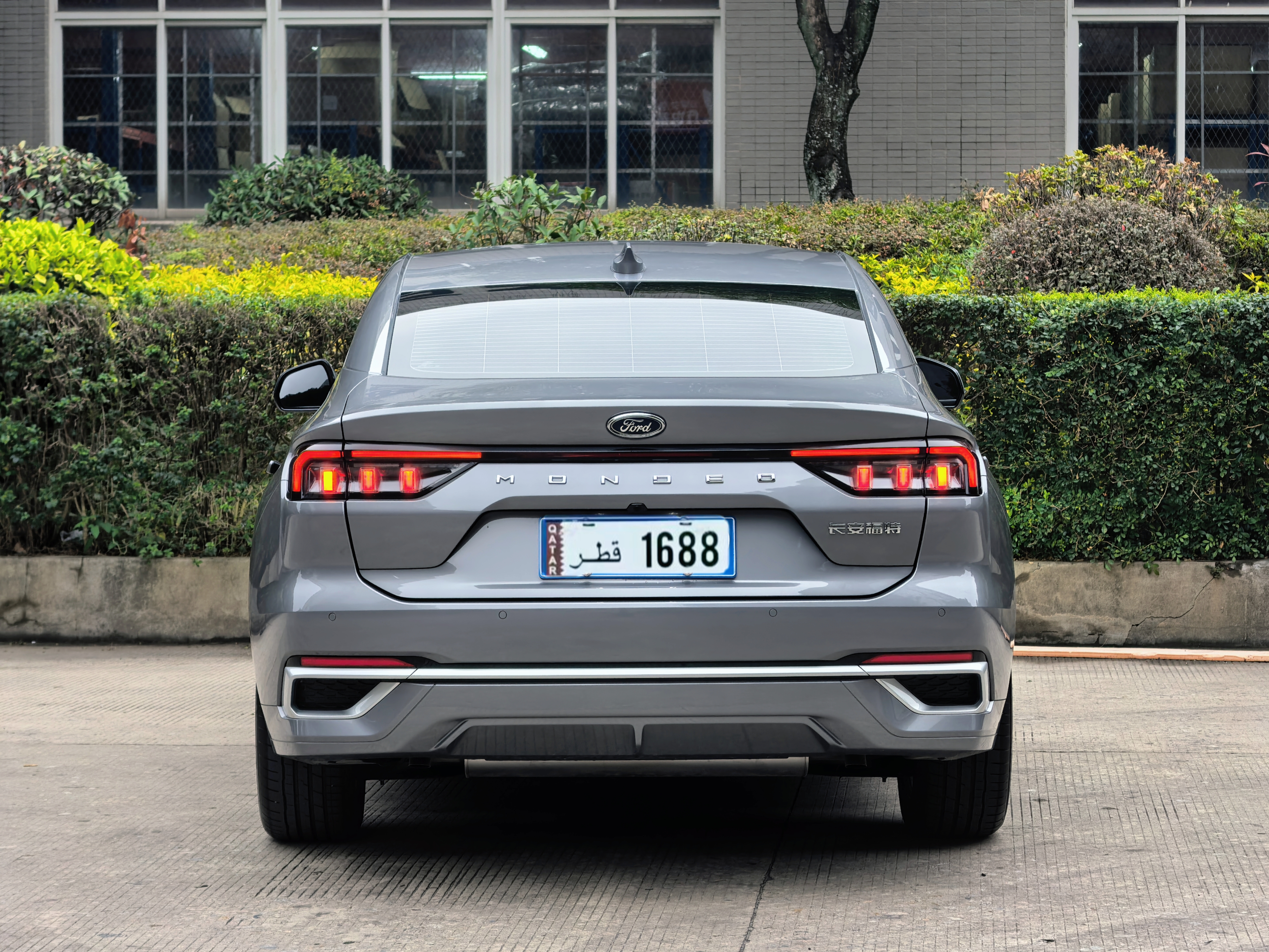 Ford Mondeo 2025 #9 Ford Mondeo 2025 car image #9