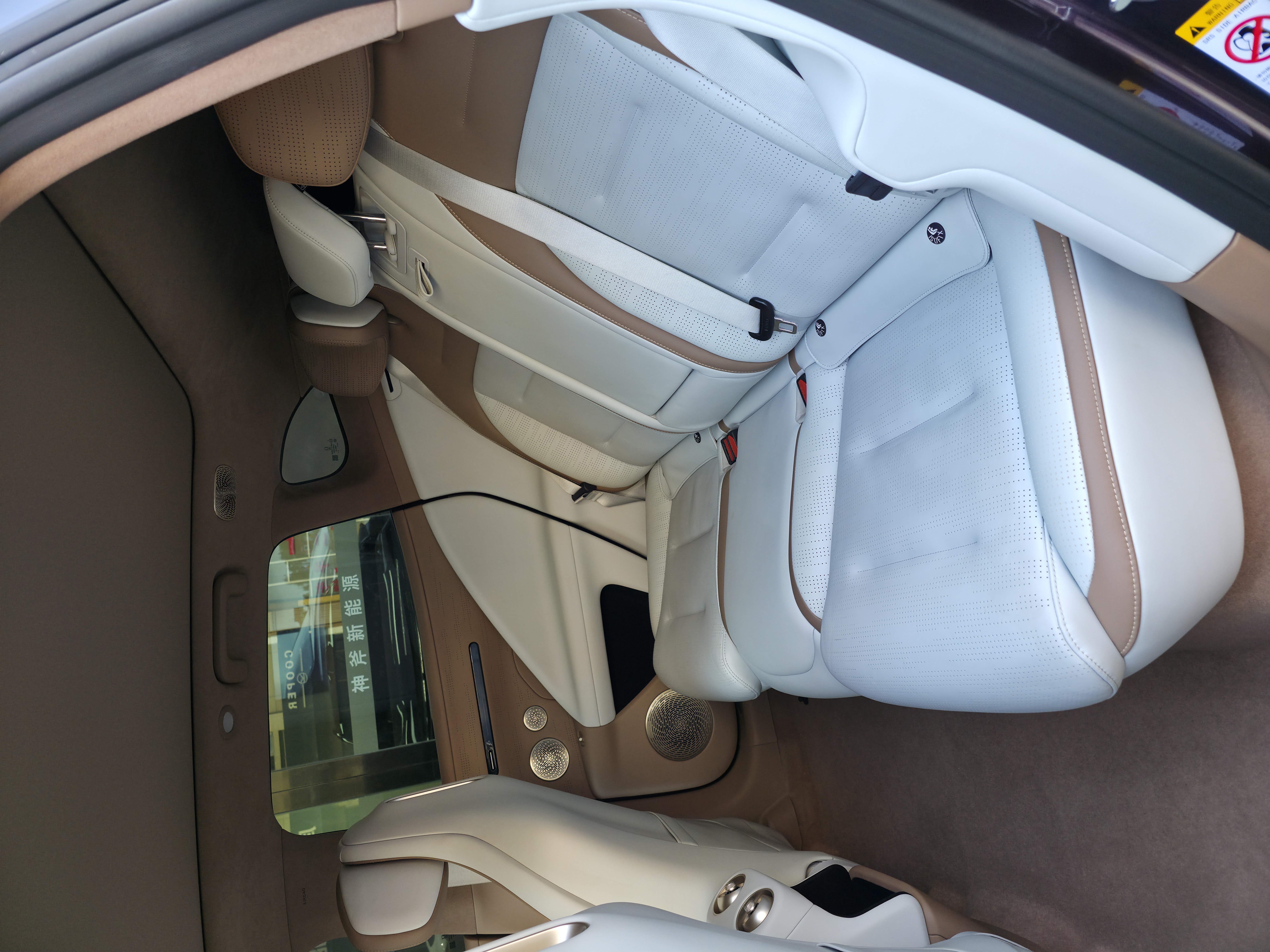 Avatr 07 2024 car image #9