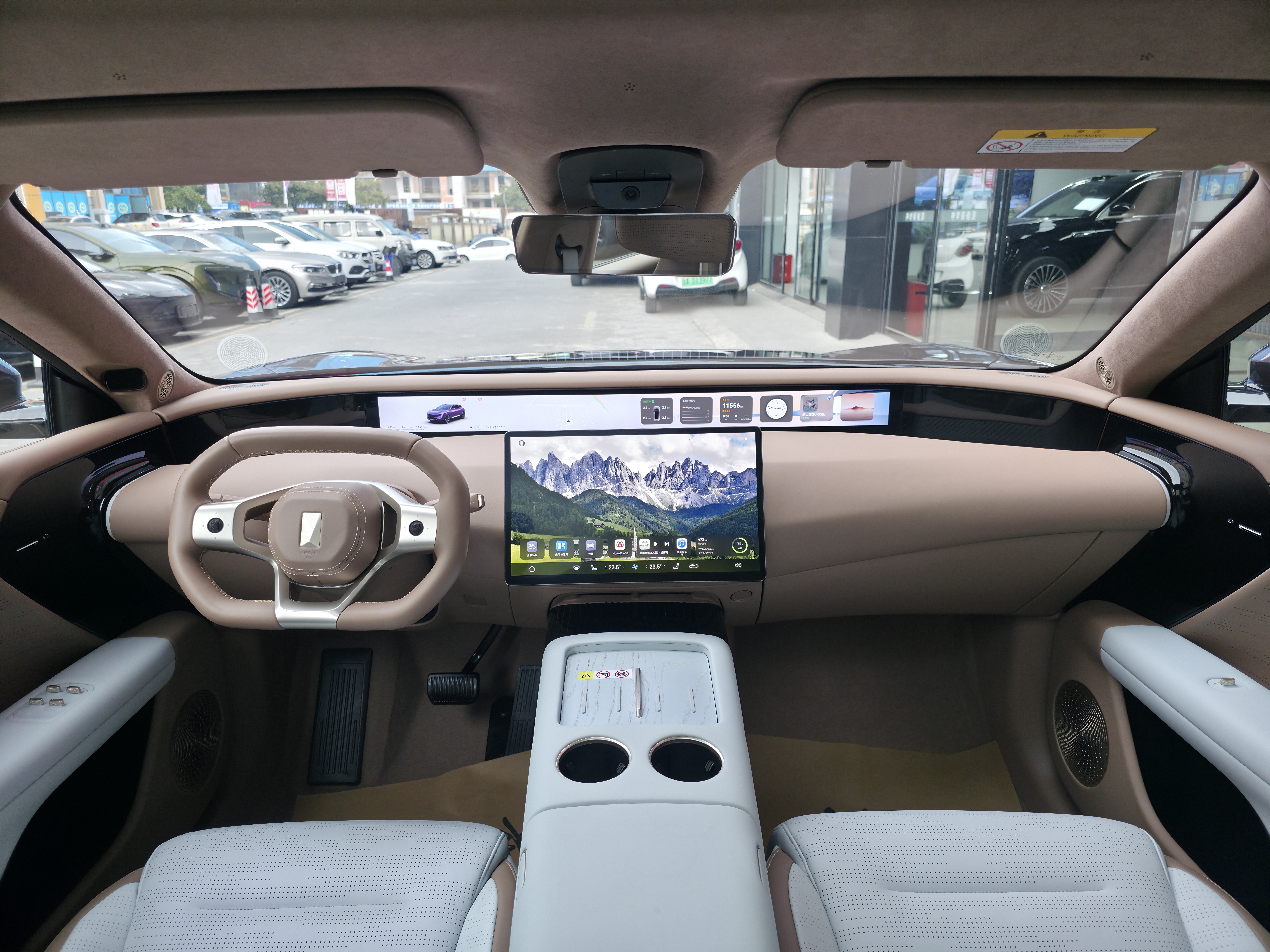 Avatr 07 2024 #9 Avatr 07 2024 immagine di auto #9