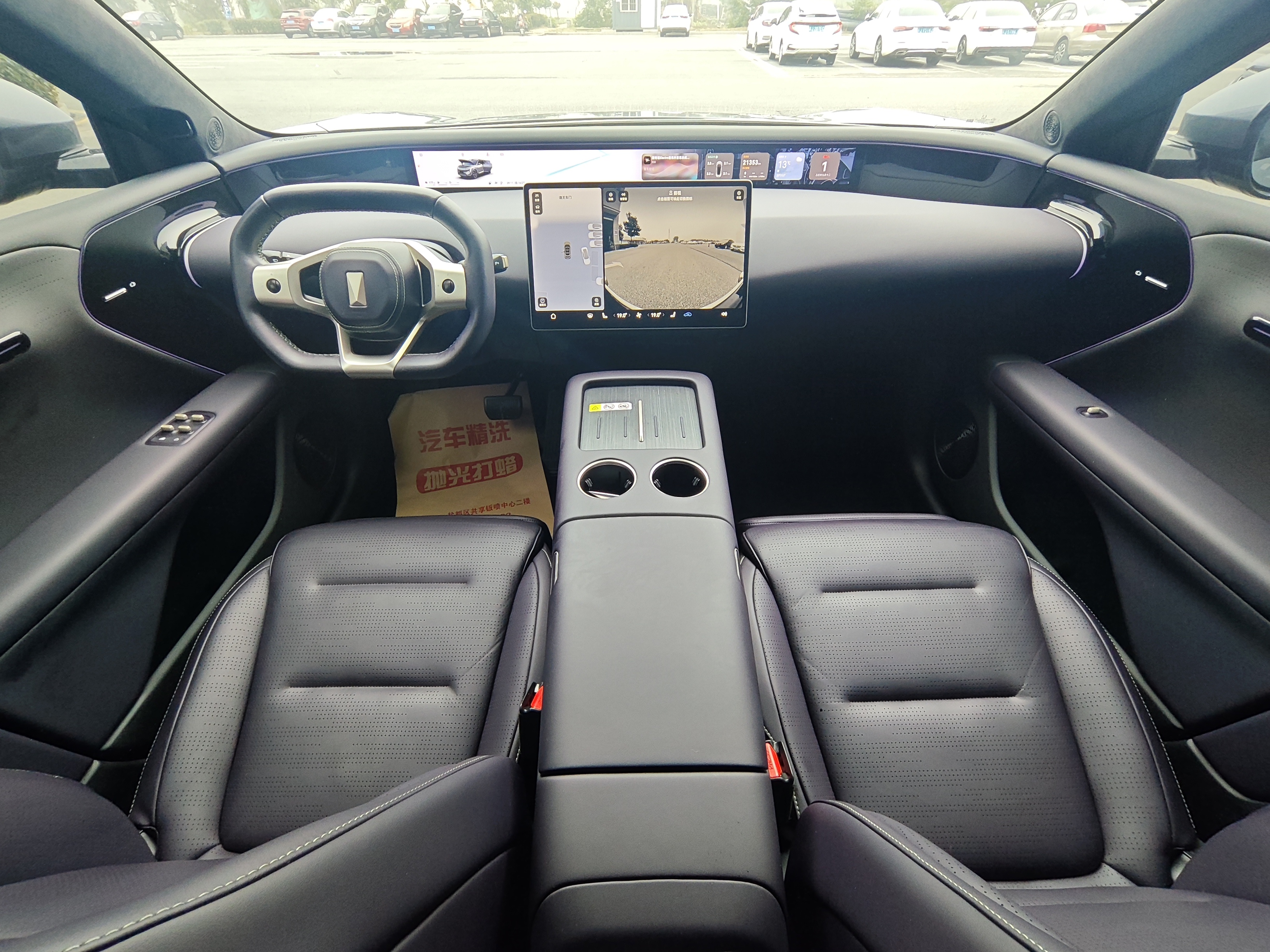 Avatr 07 2024 car image #9