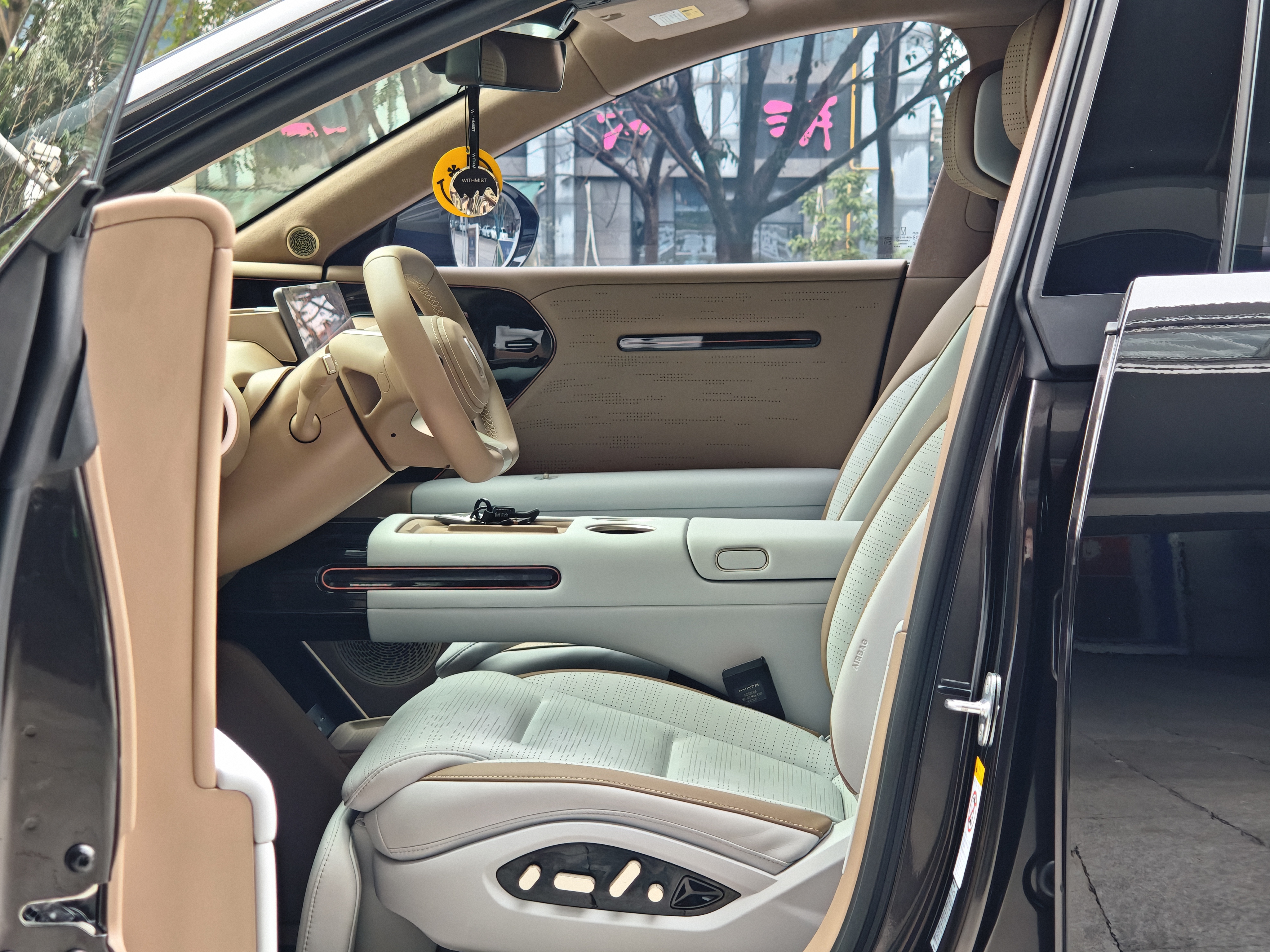 Avatr 07 2025 car image #9