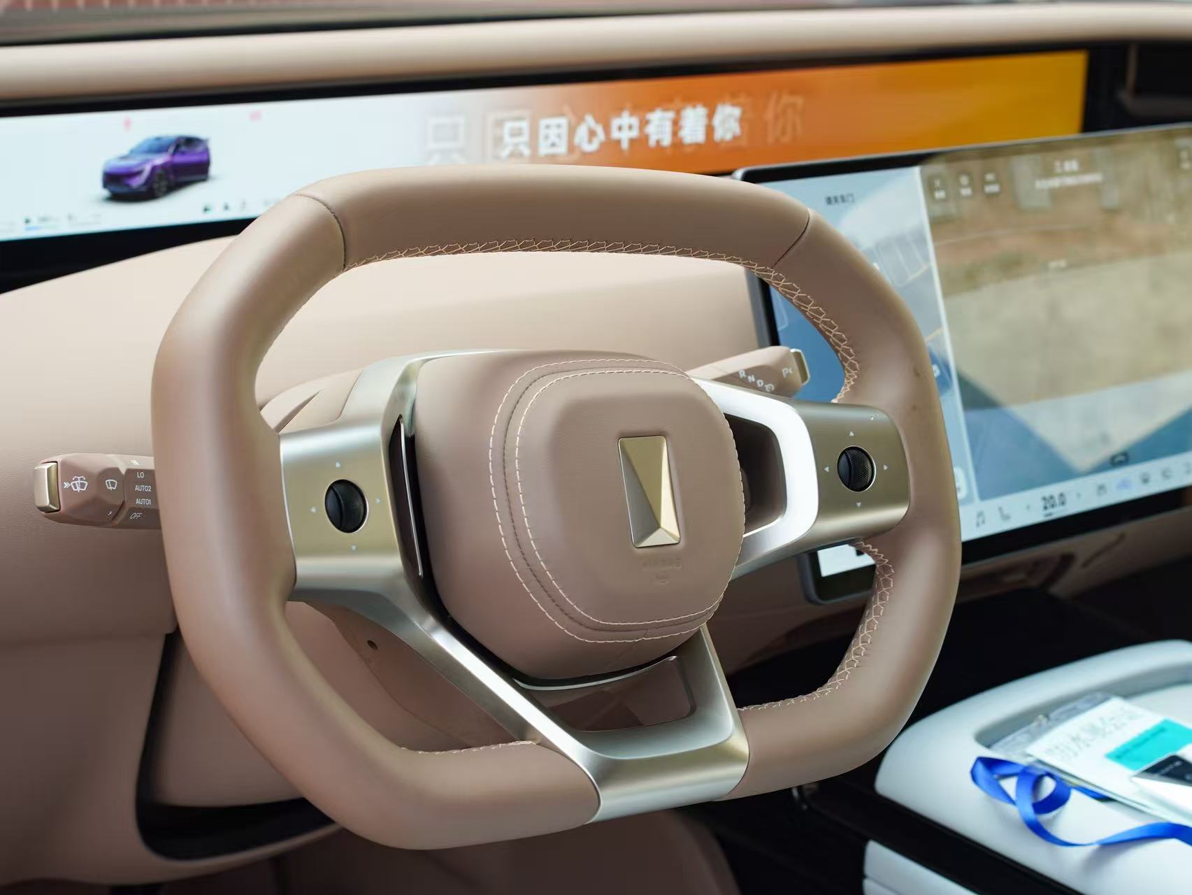 Avatr 07 2025 imagem de carro #9