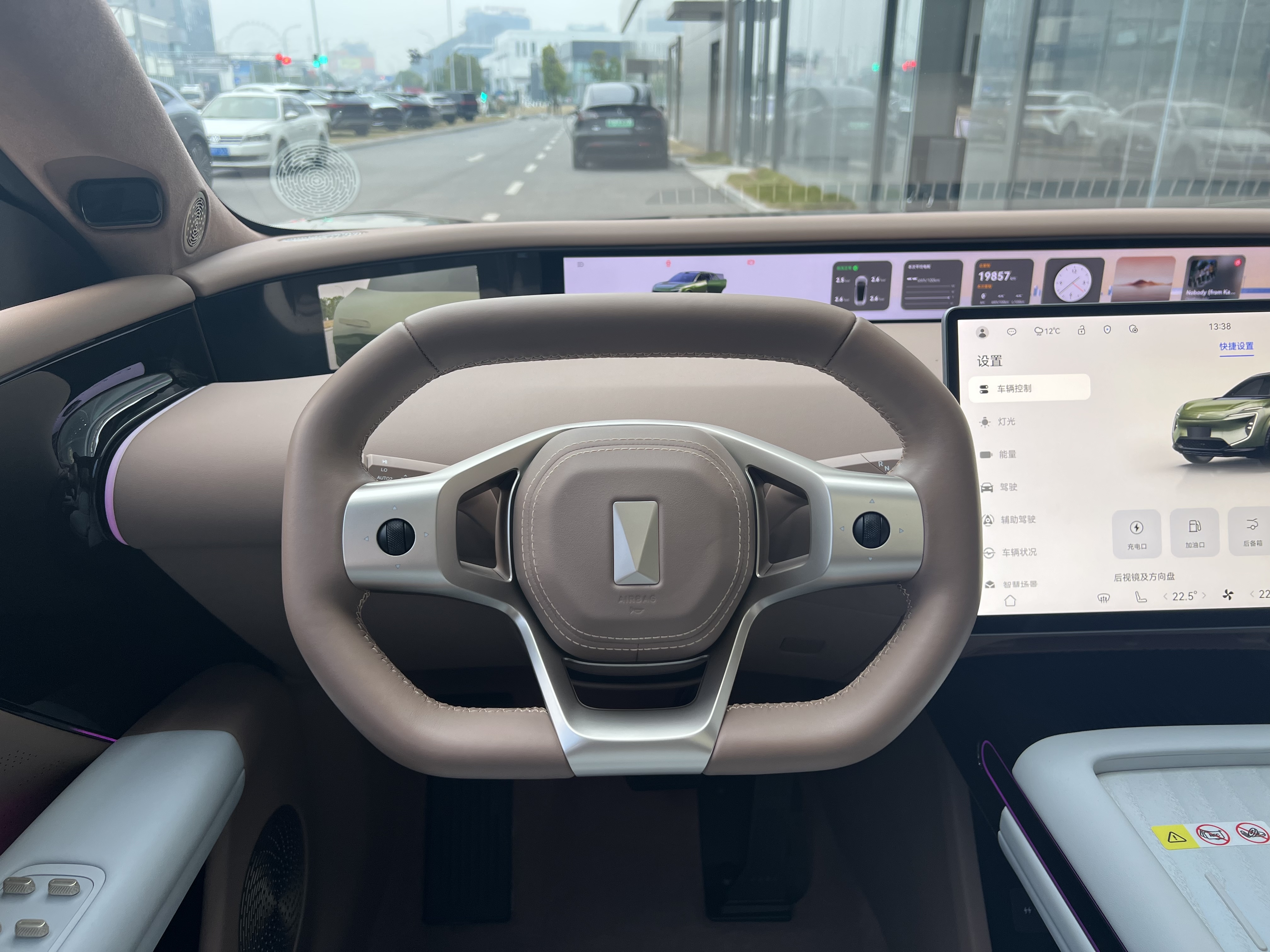 Avatr 07 2024 imagem de carro #9