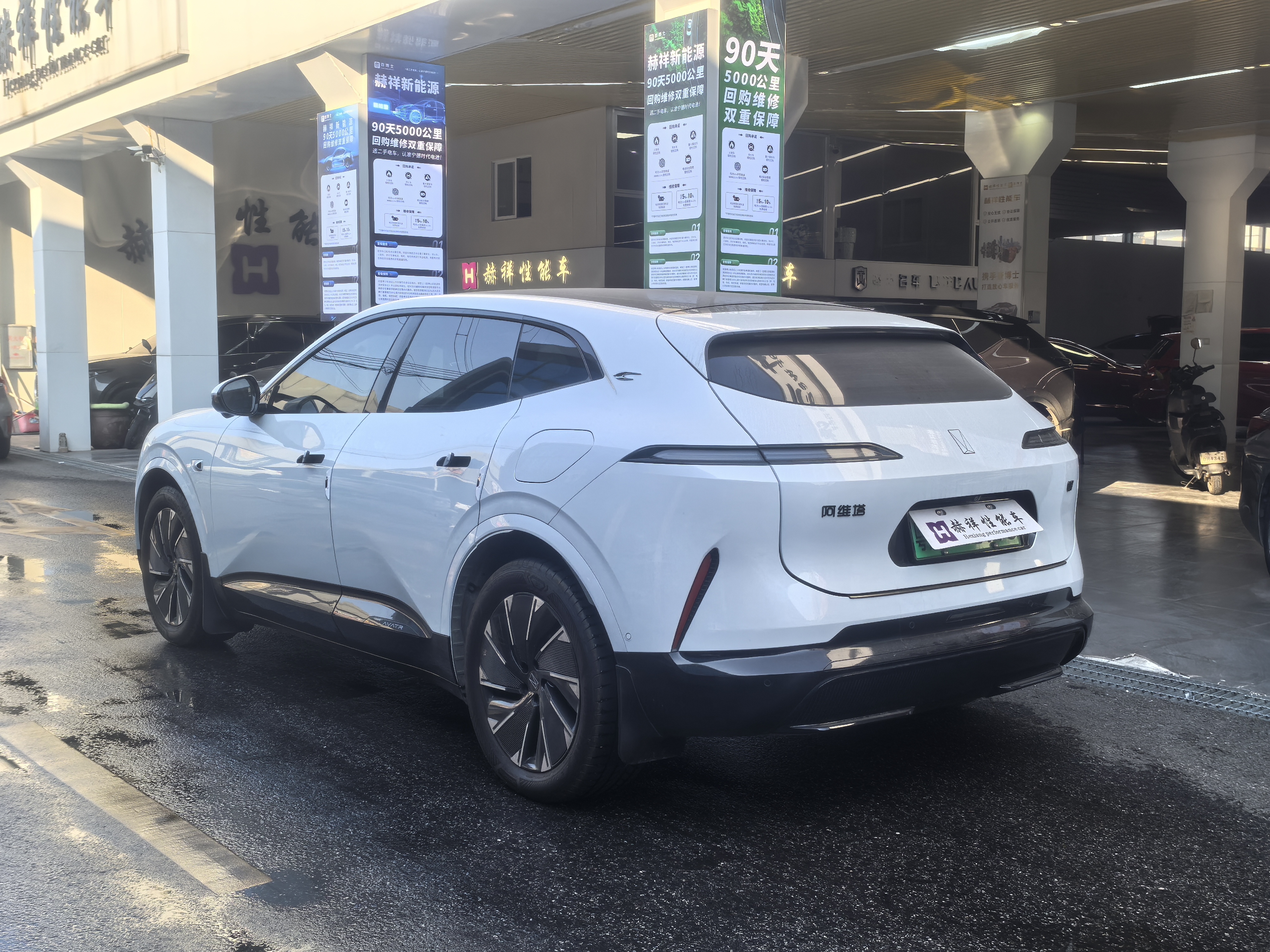 Avatr 07 2025 car image #9