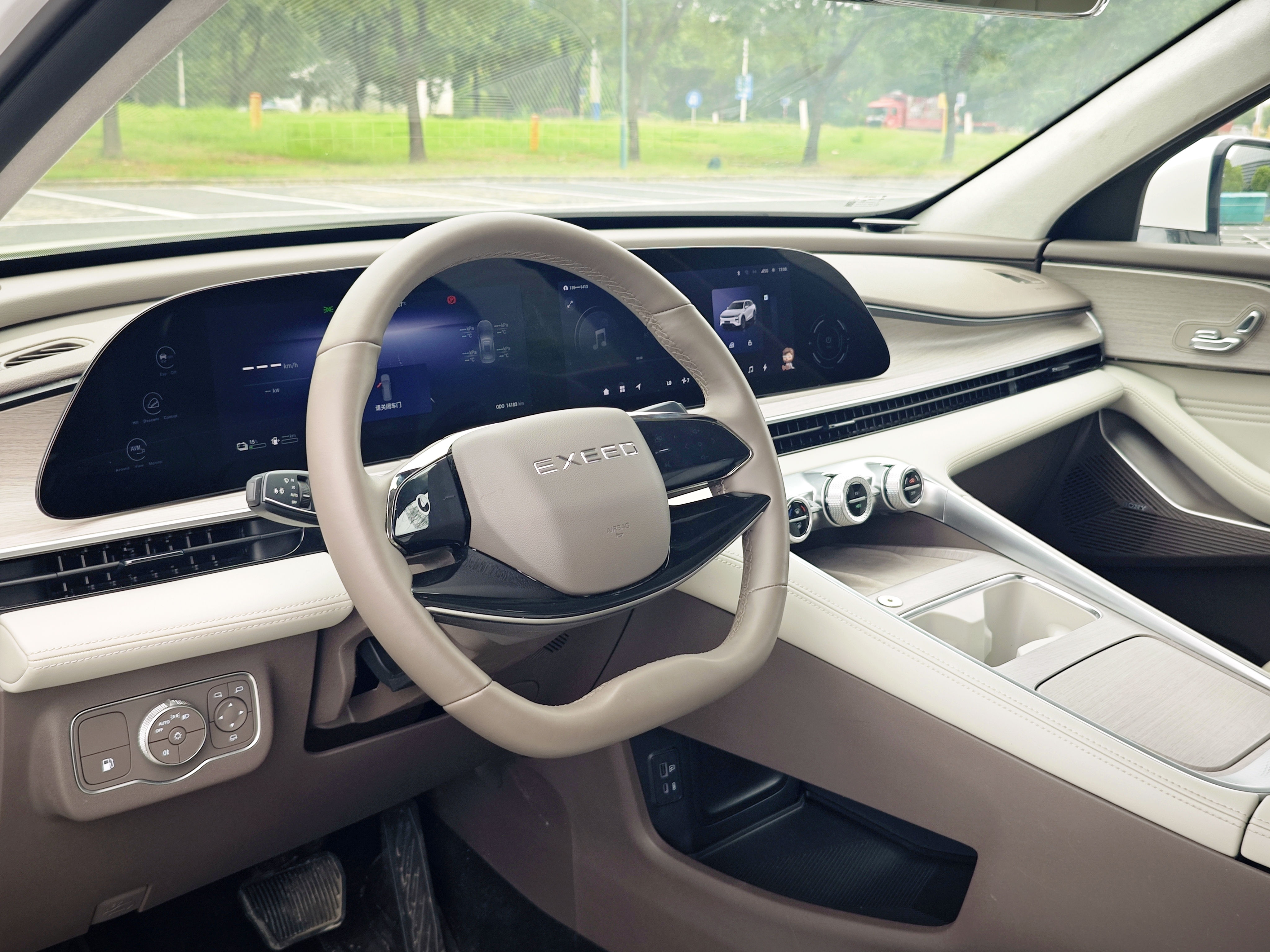 Exceed Yaoguang C-DM 2024 car image #9