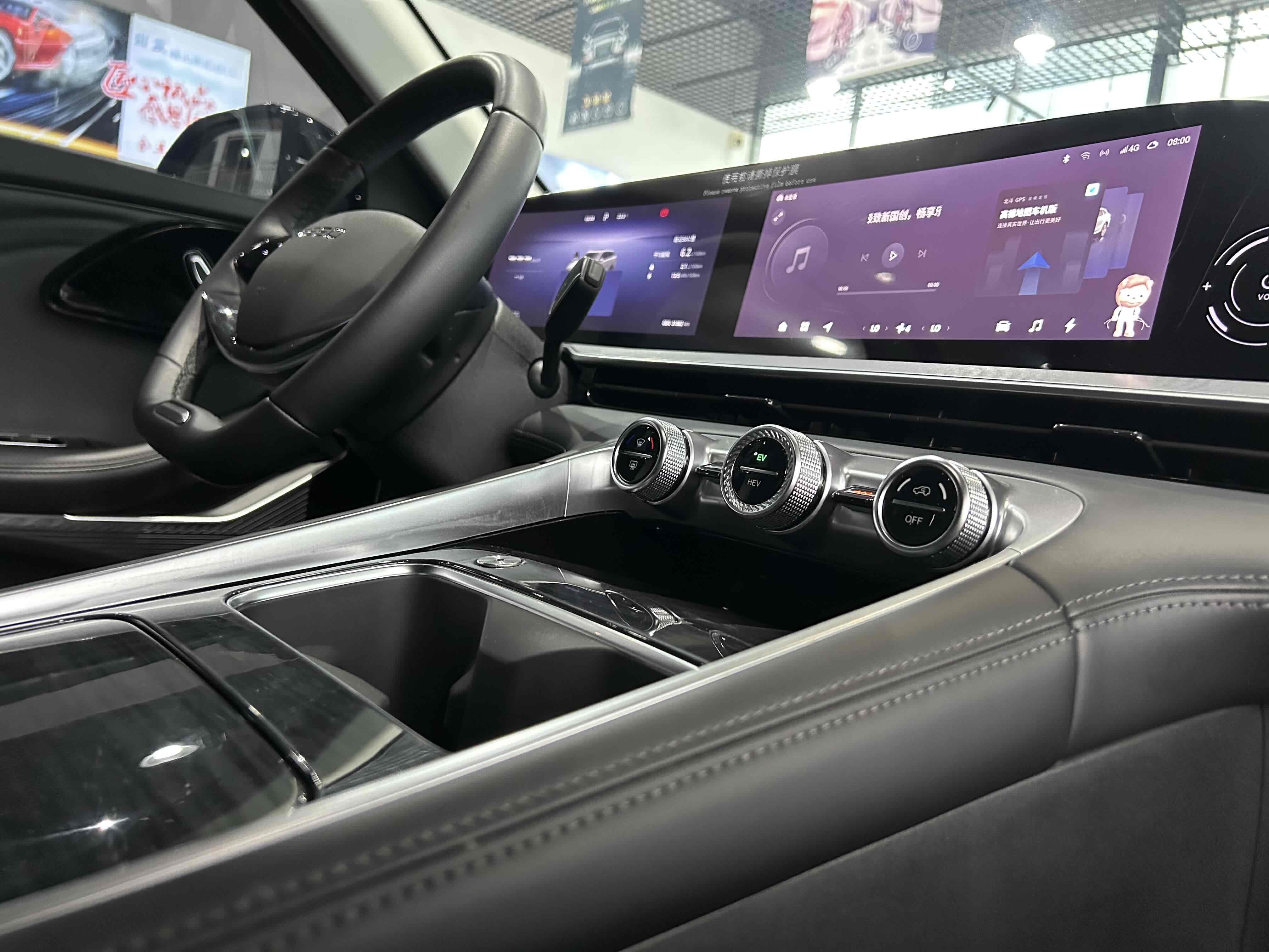 Exceed Yaoguang C-DM 2025 car image #9