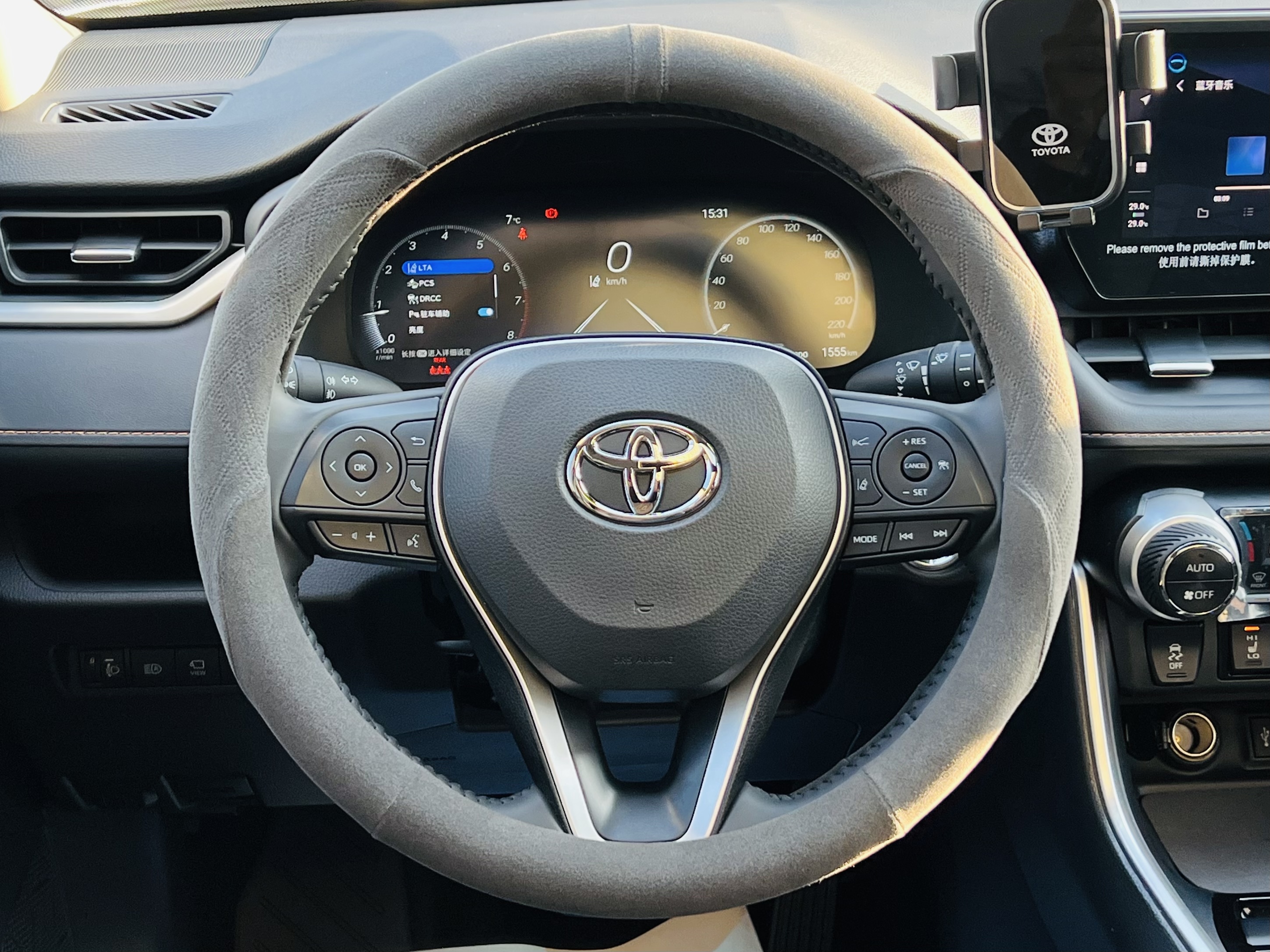 Toyota RAV4 2025 car image #9