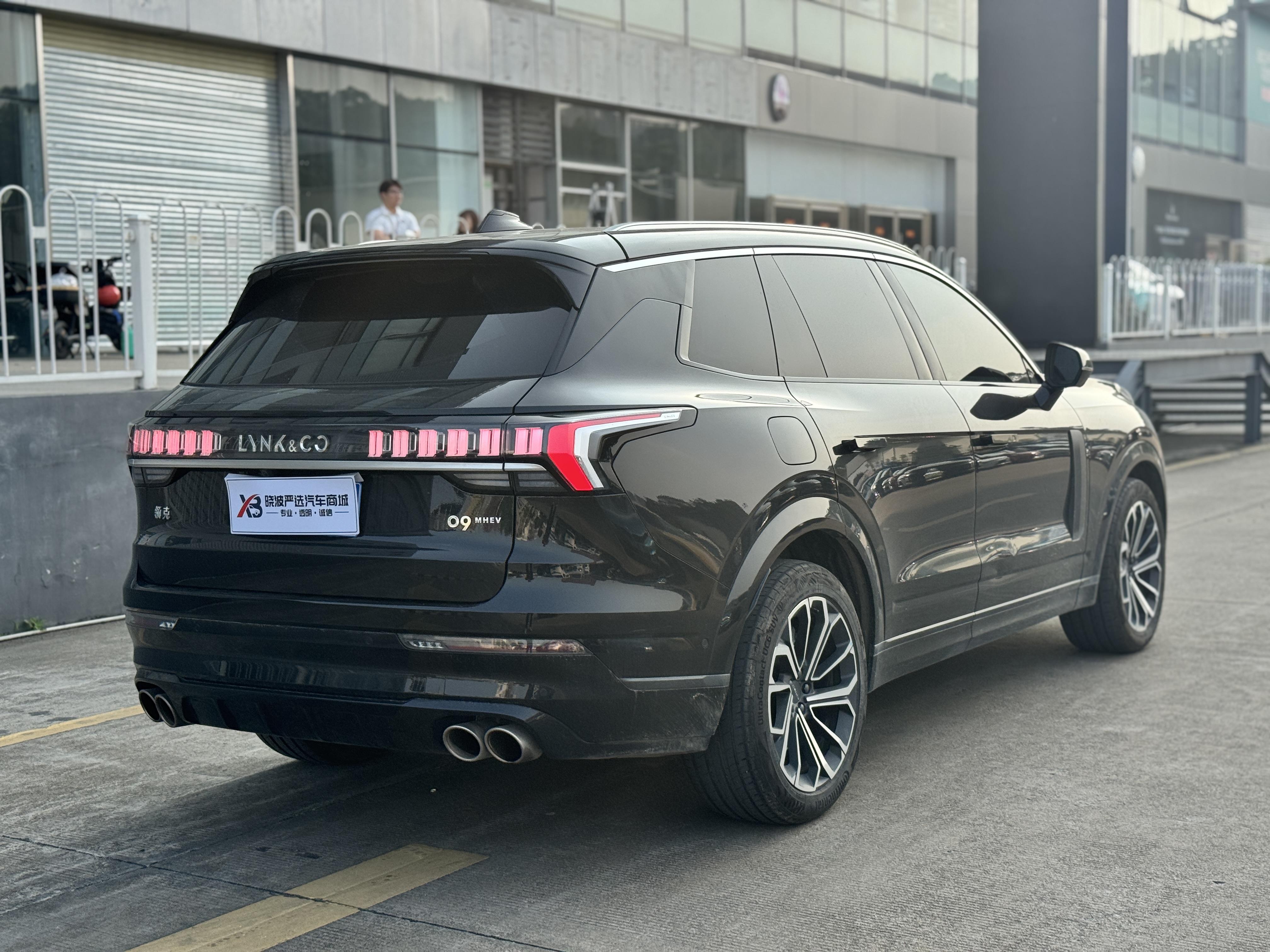 Lynk & Co 09 2025 car image #9