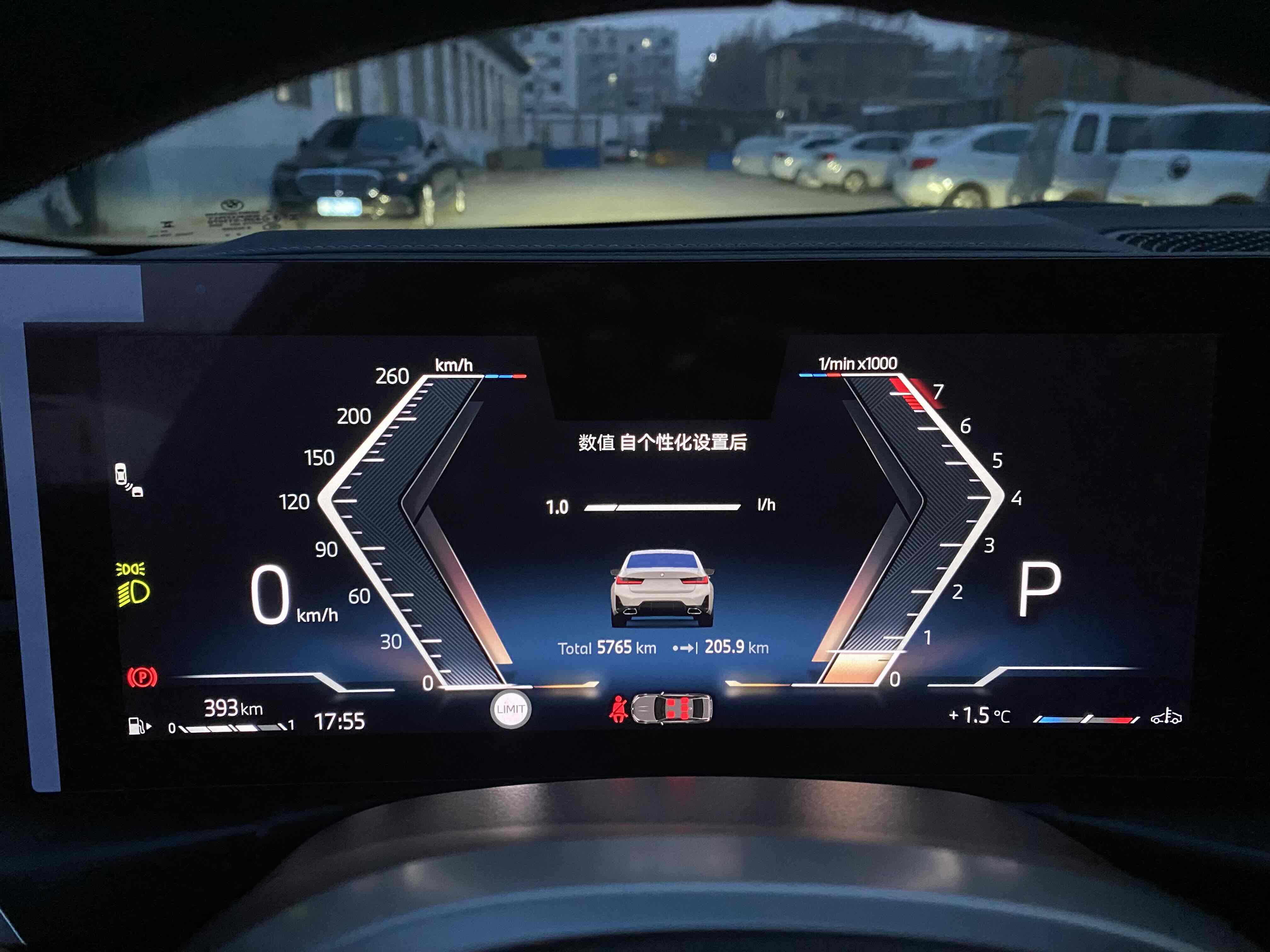 BMW 3 Series 2025 car image #9