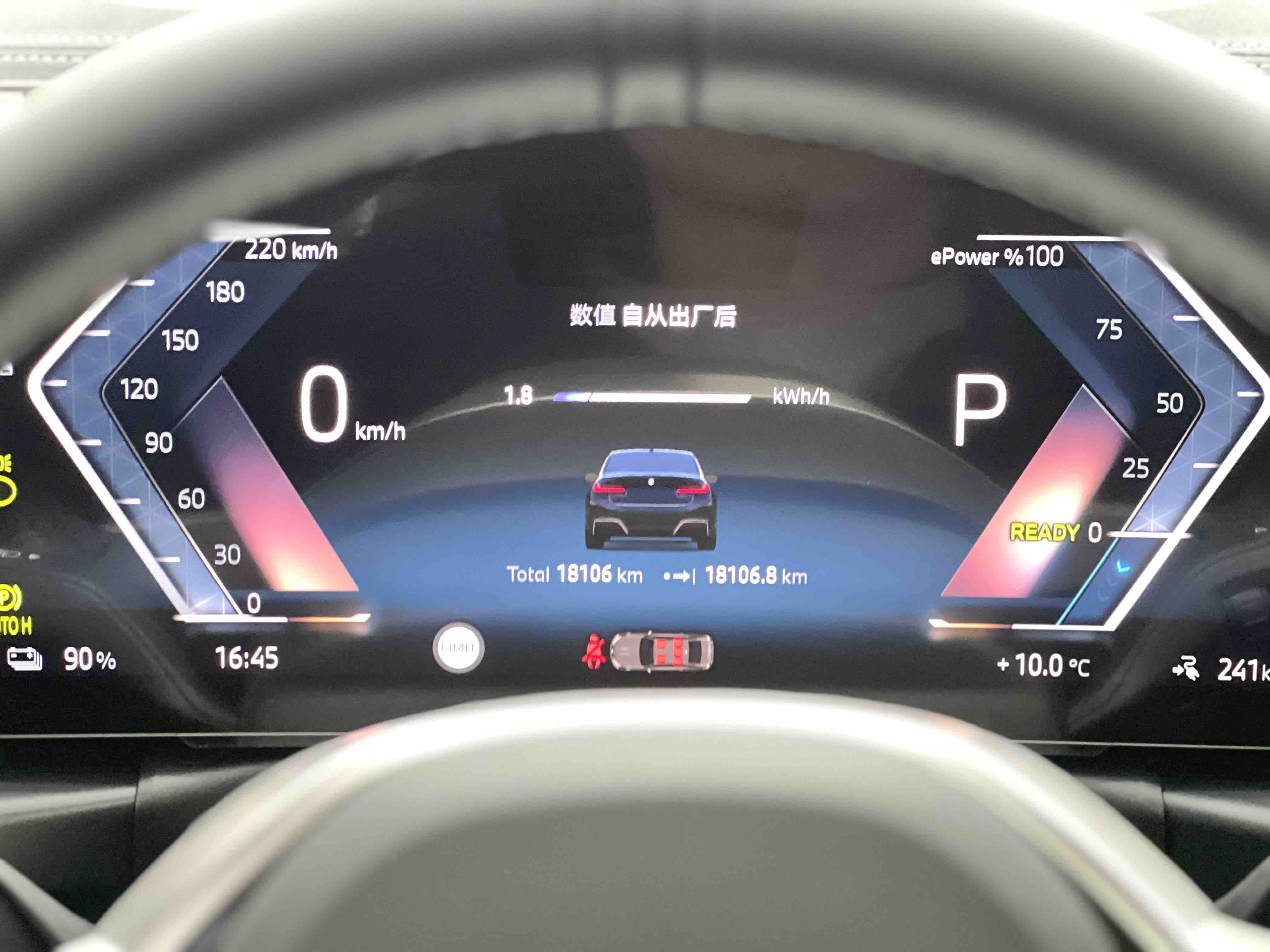 BMW i3 2024 car image #9