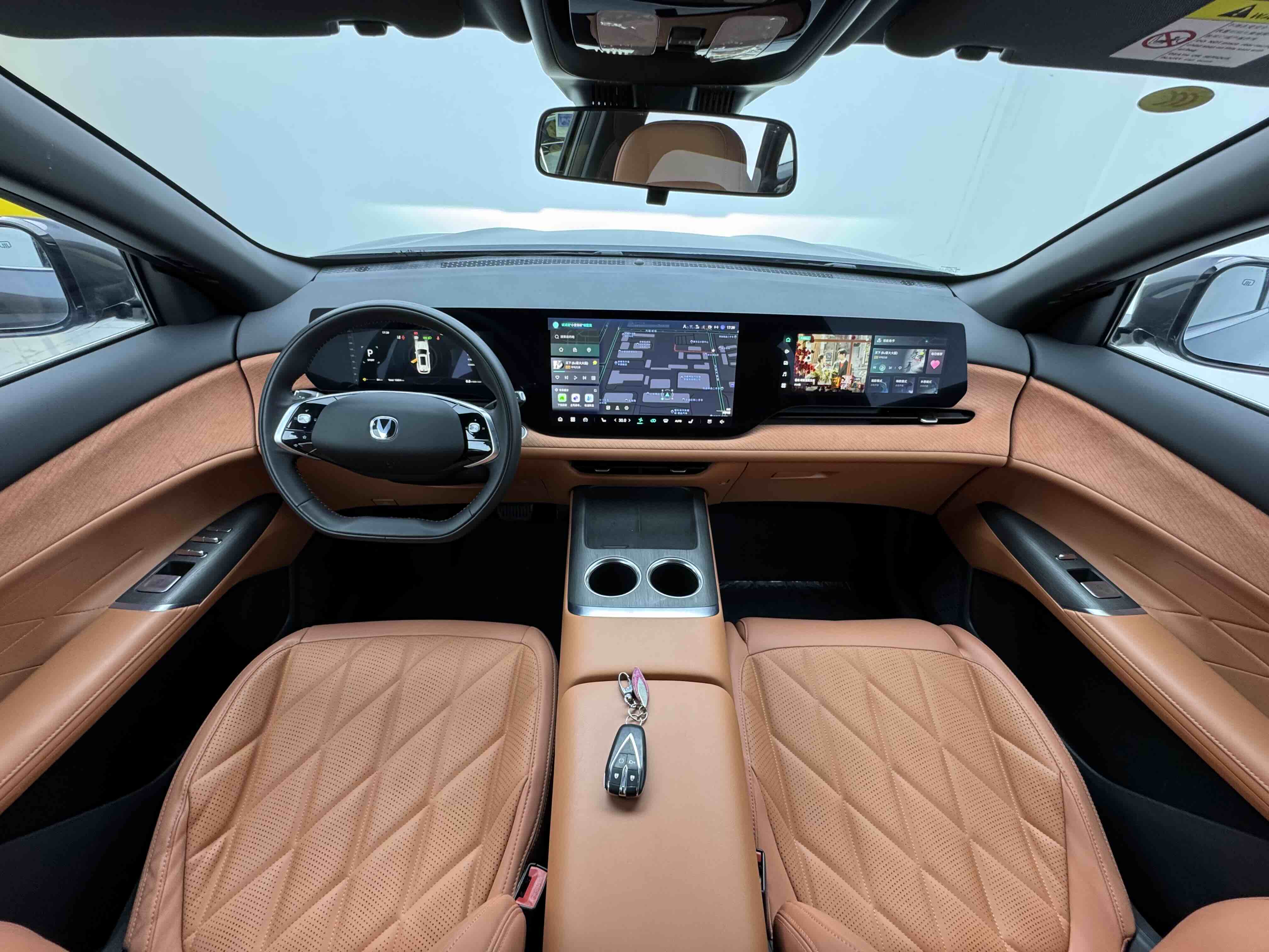 Changan CS75 Plus 2024 car image #9