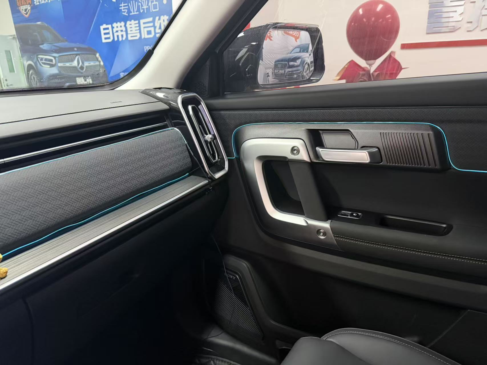 Chery Exploration 06 2024 #9 Chery Exploration 06 2024 immagine di auto #9