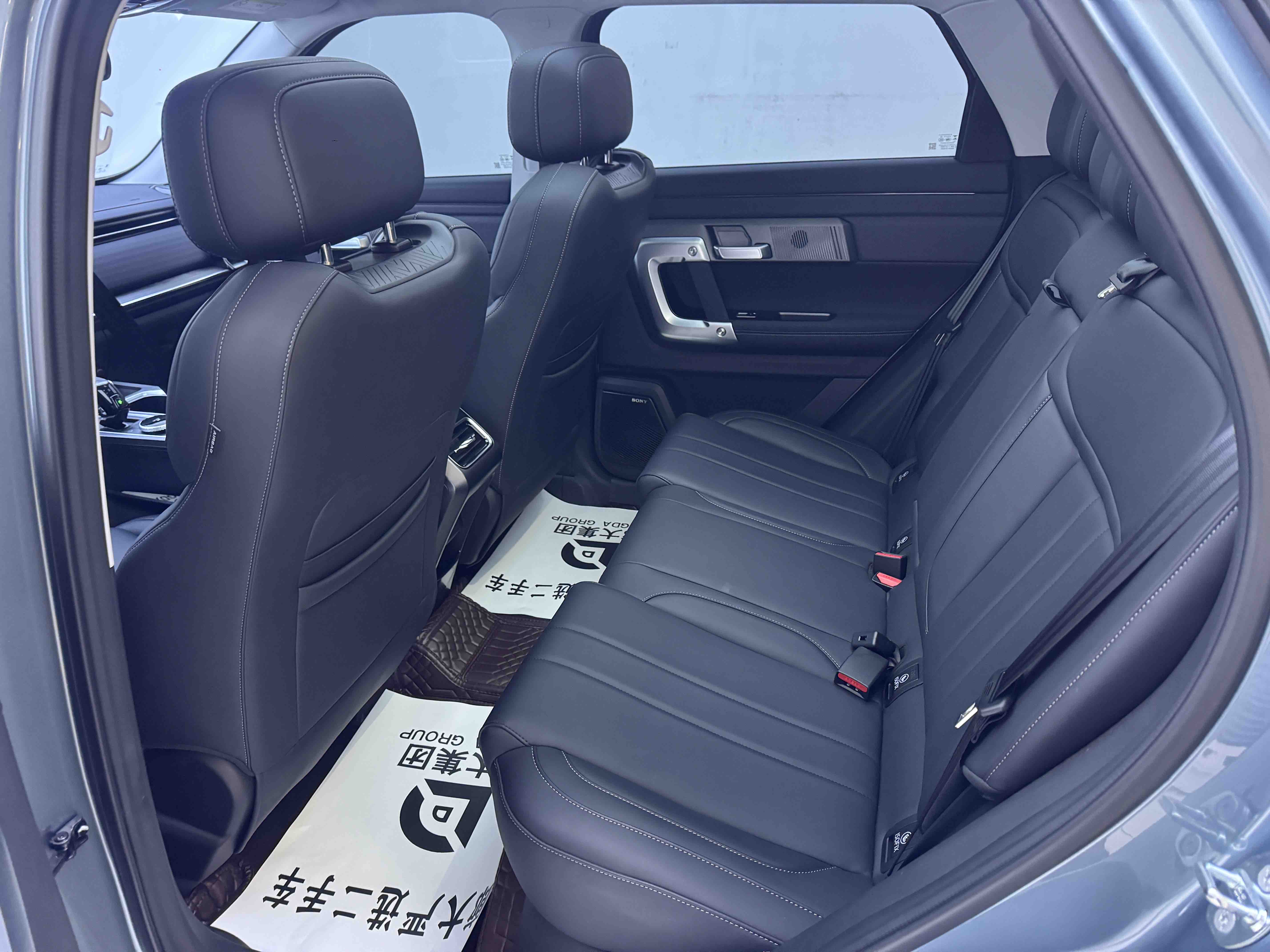 Chery Exploration 06 2024 car image #9