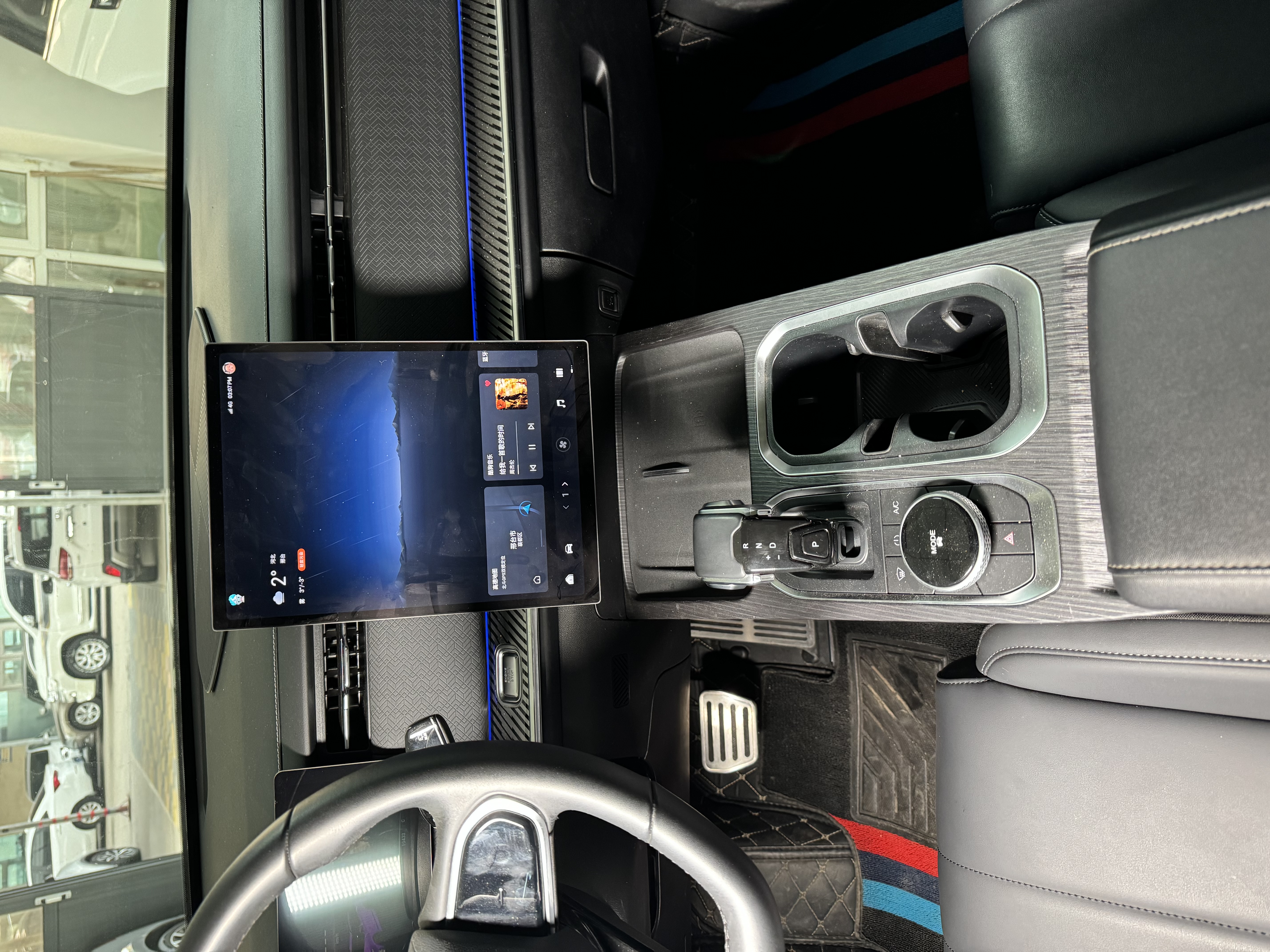 Chery Exploration 06 2023 صورة سيارة #9