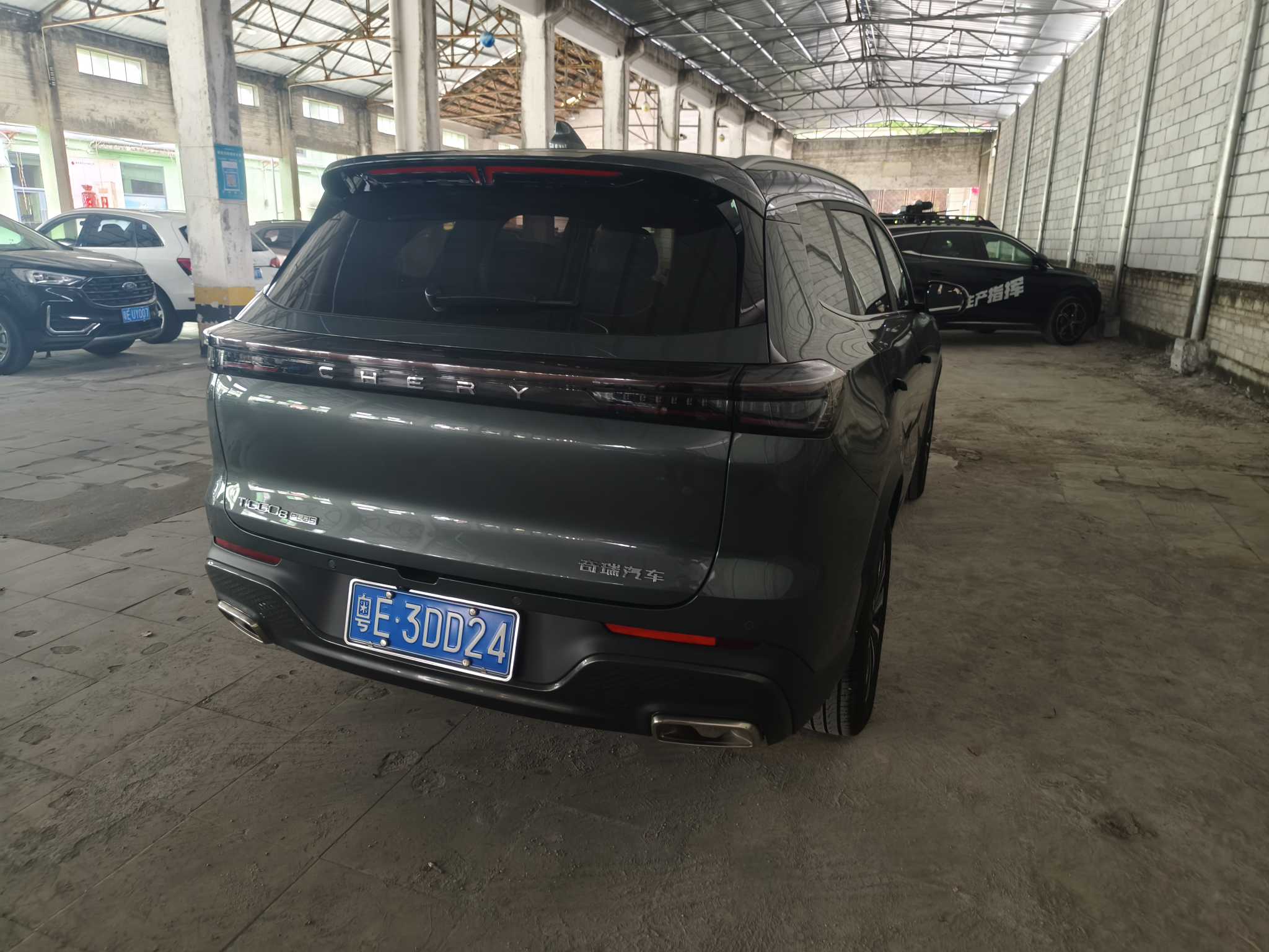 Chery Tiggo 8 Plus 2024 car image #9