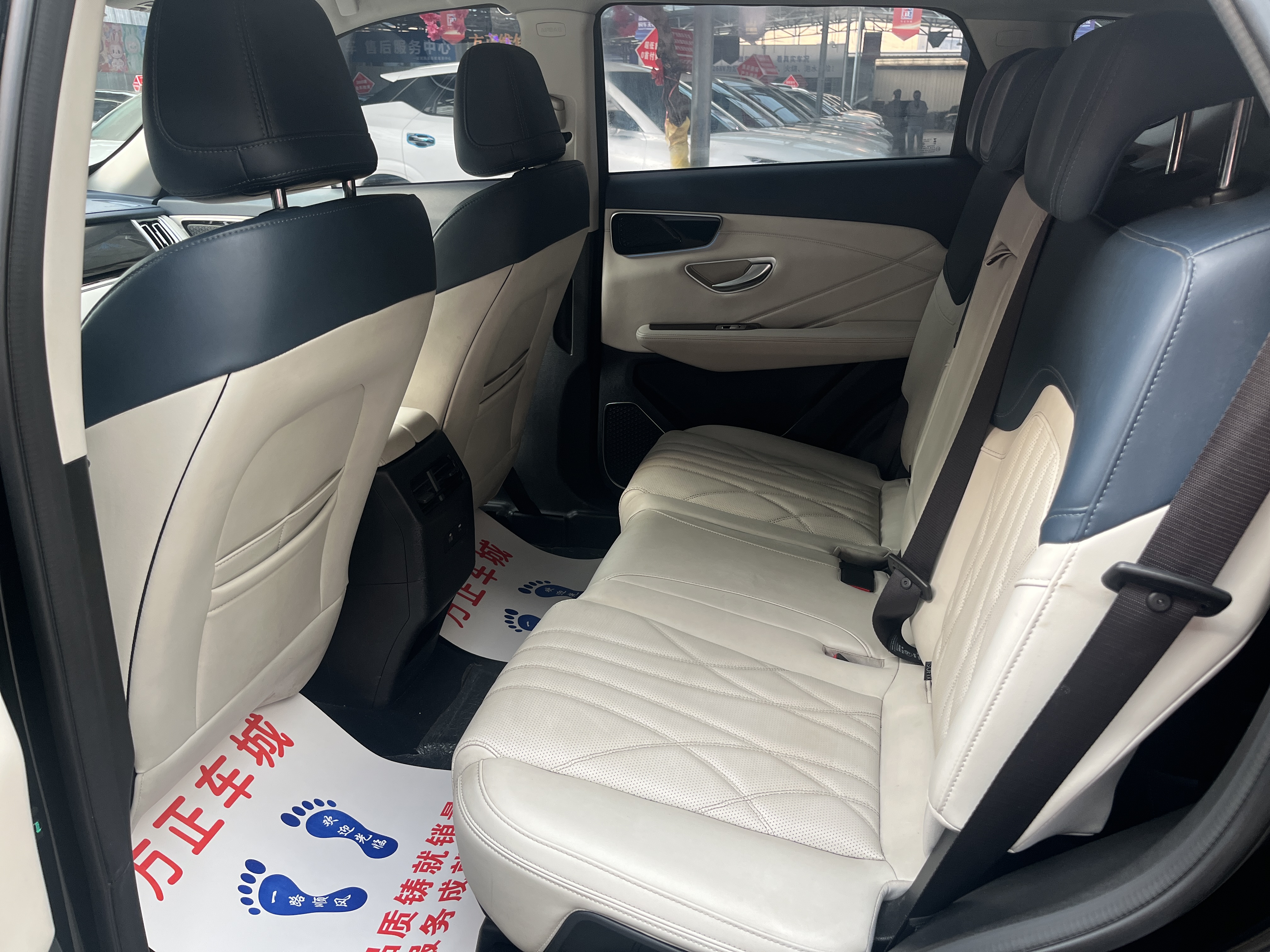 捷途山海 捷途山海L7 2025 汽车图片 #9