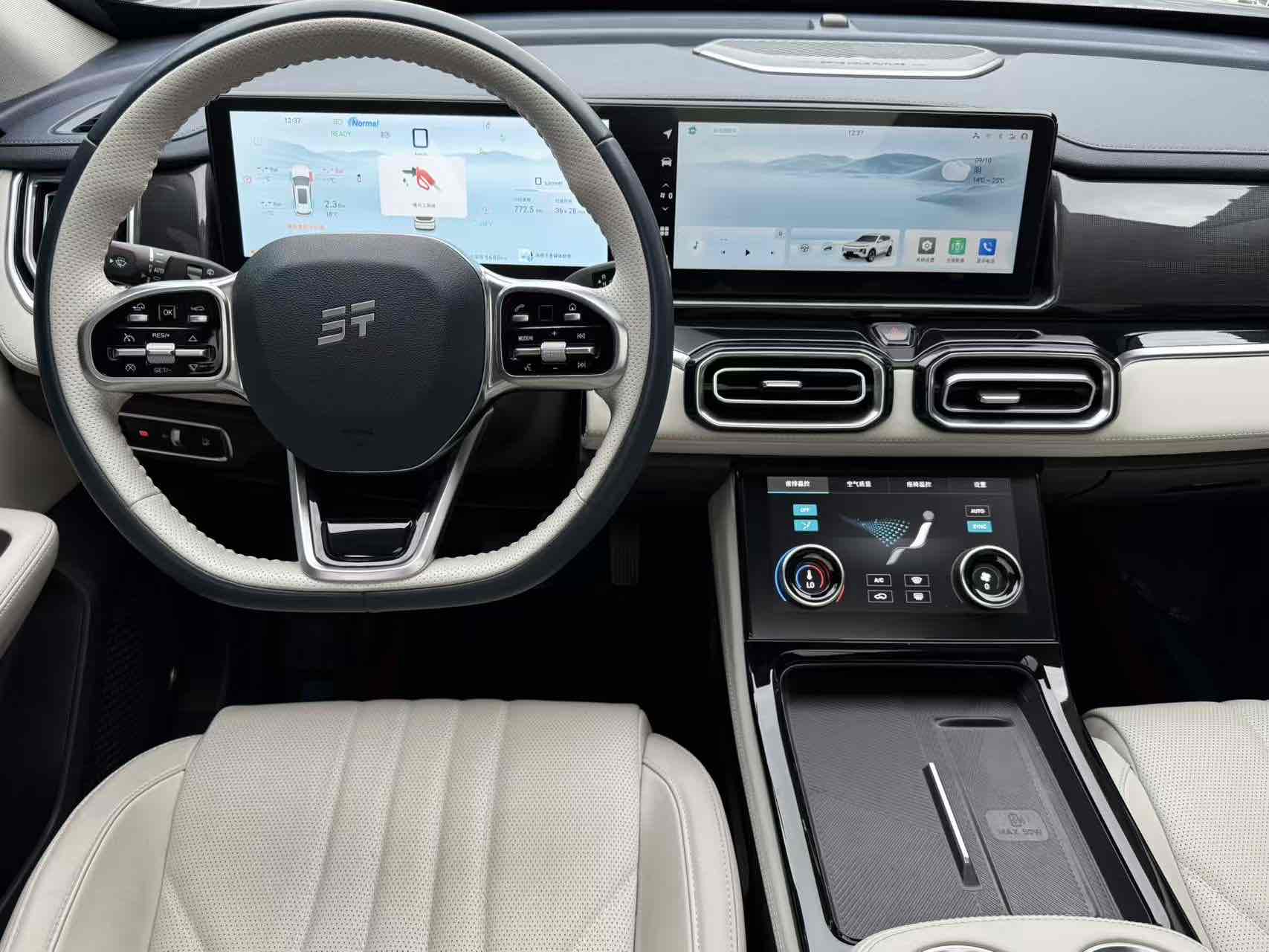 捷途山海 捷途山海L7 2024 汽车图片 #9