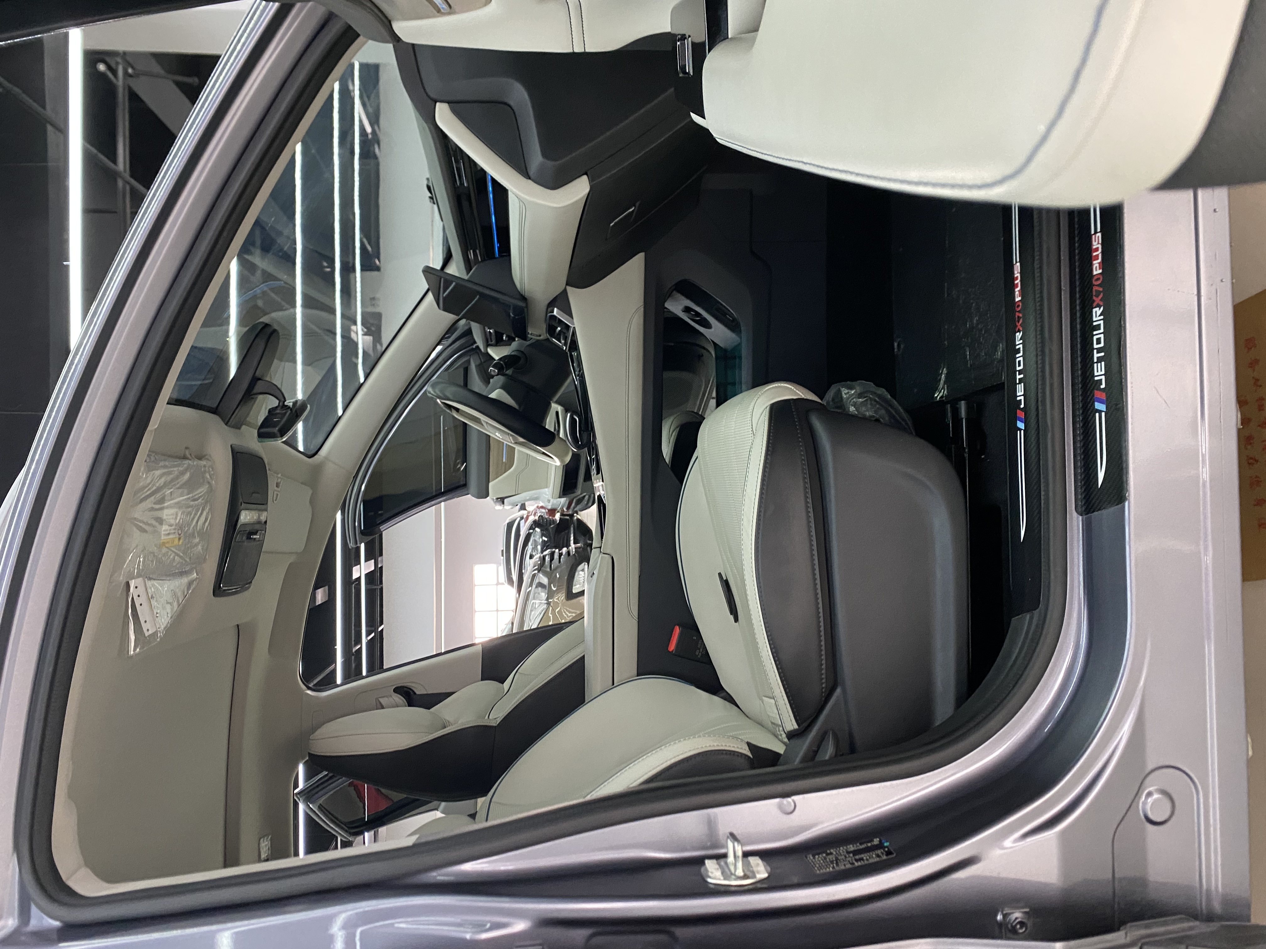 Jetour Dashing 2025 car image #9