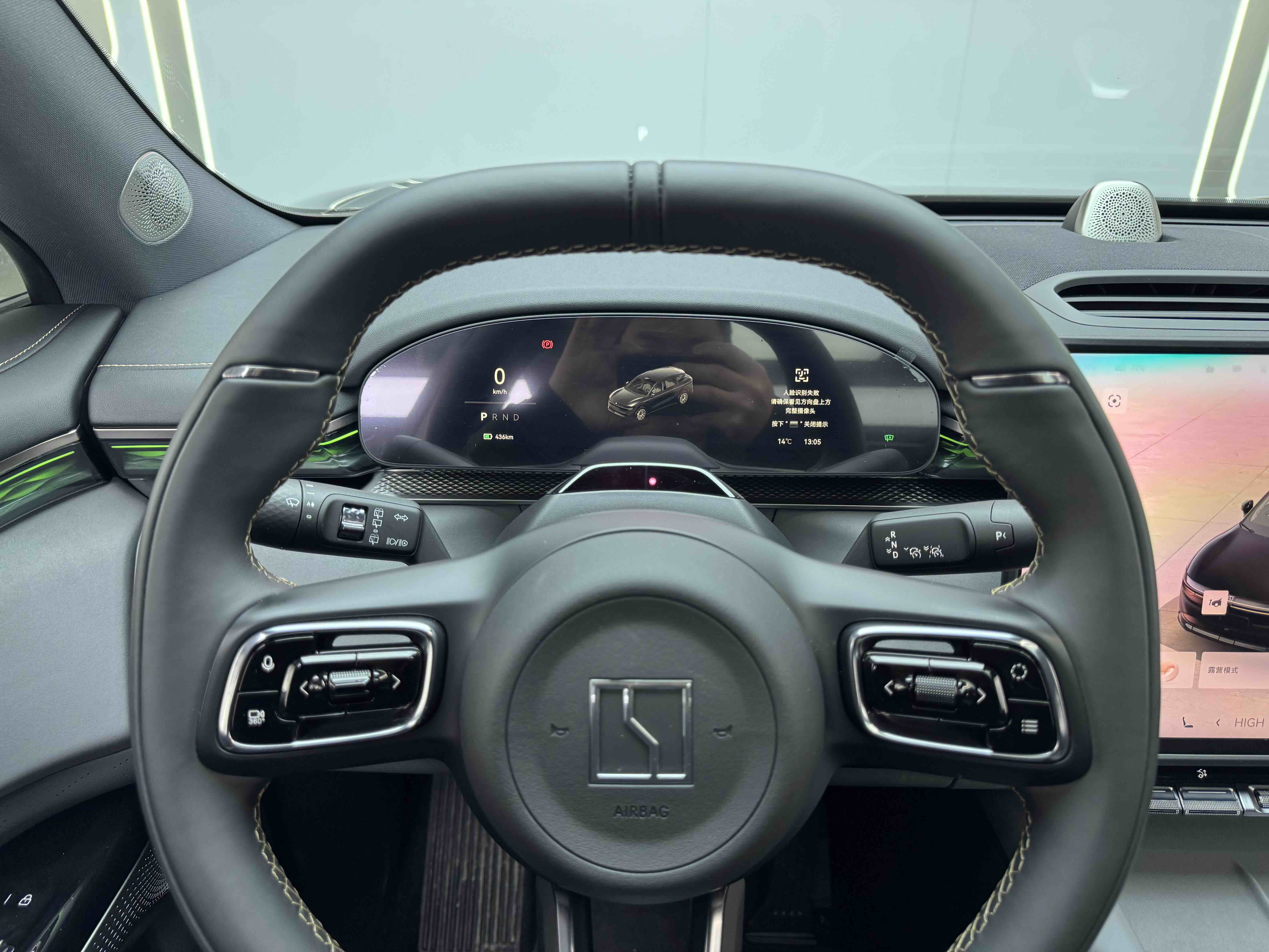 极氪 极氪7X 2025 汽车图片 #9