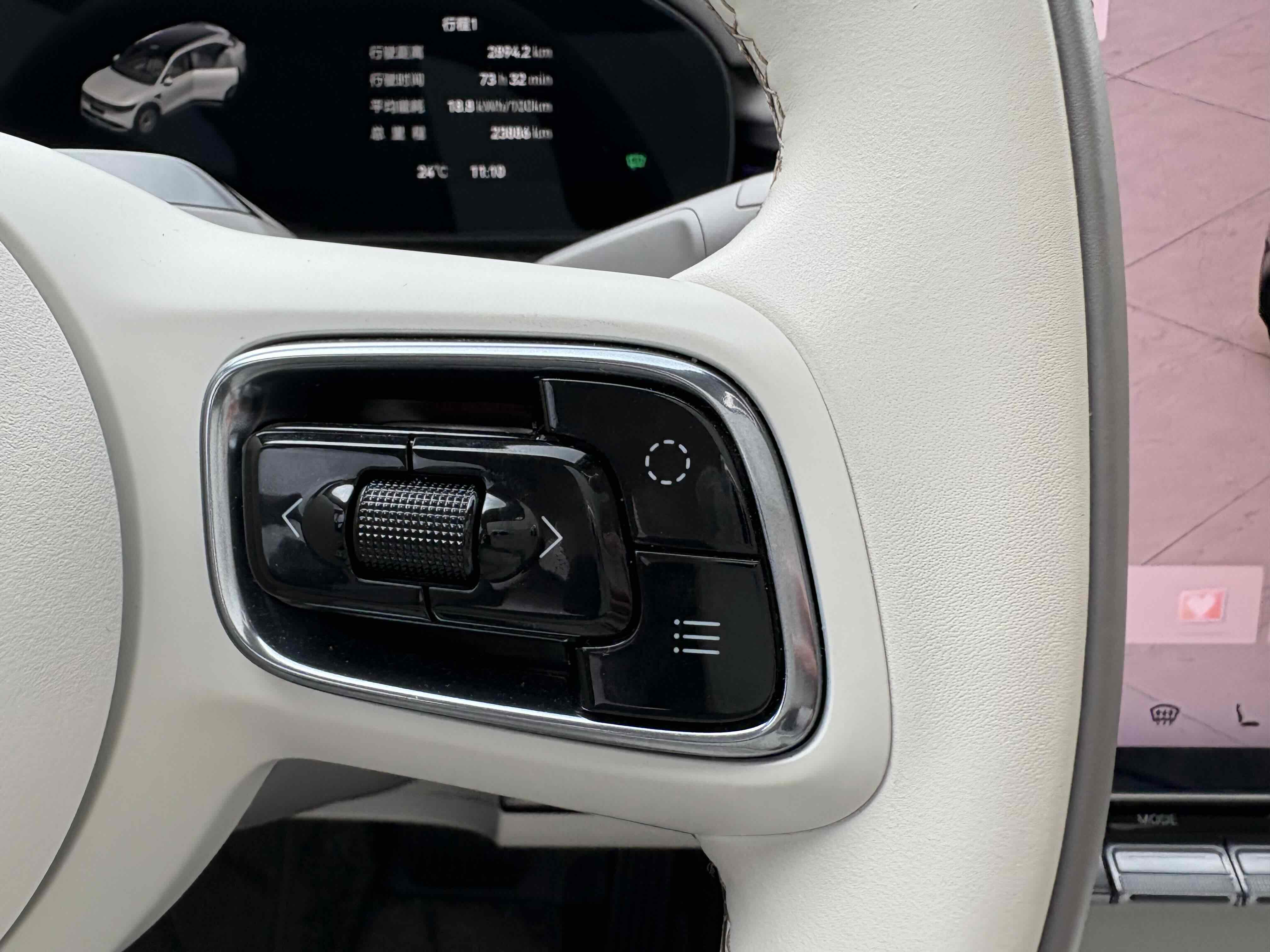 Zeekr 7X 2024 car image #9