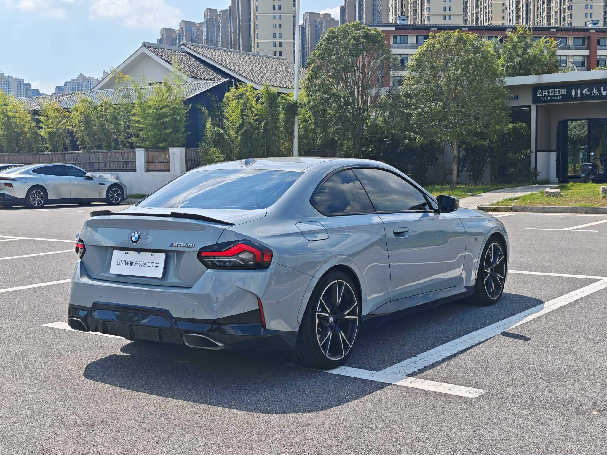 BMW M240i 2024 immagine di auto #9