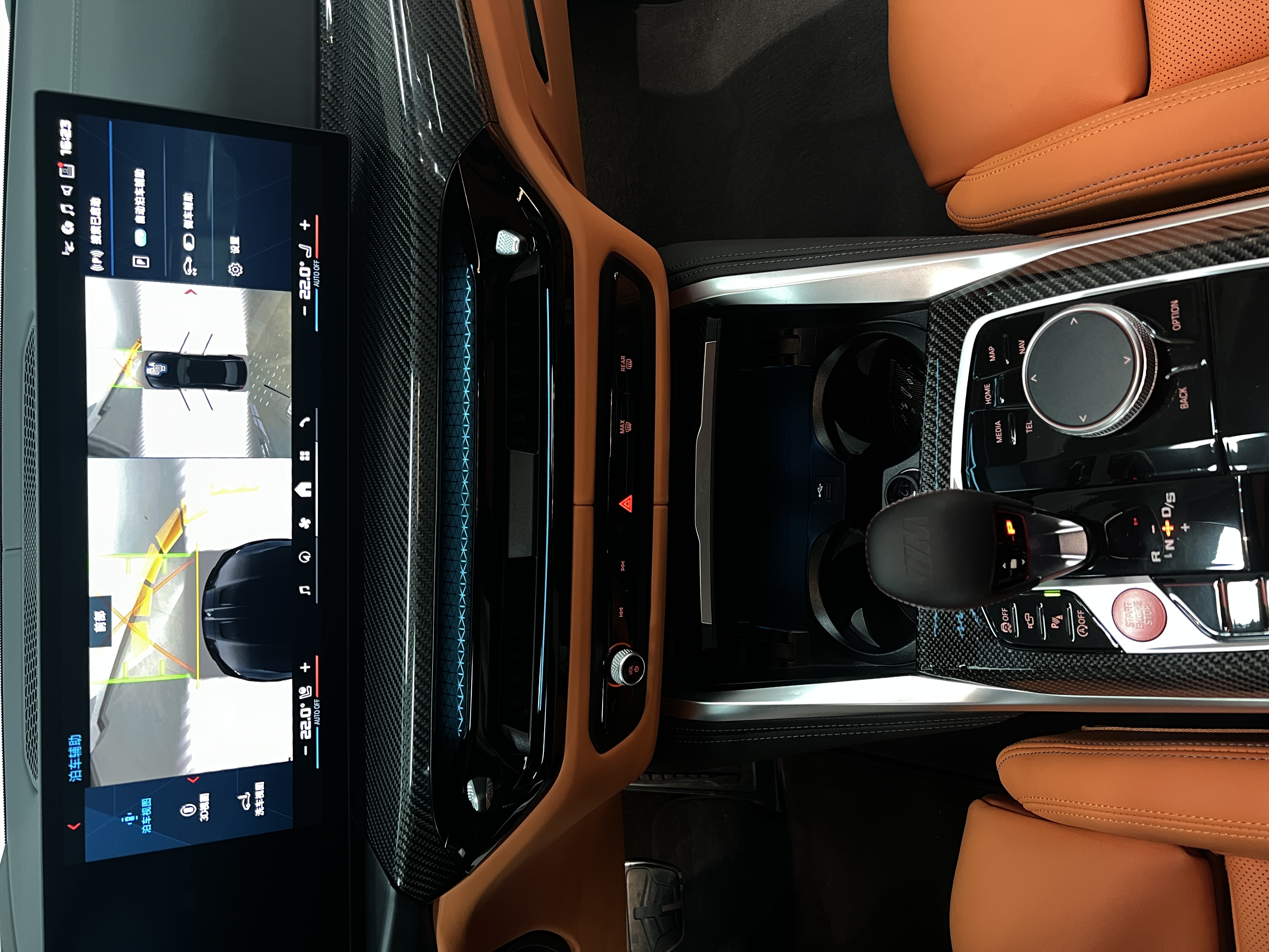 BMW M3 2025 #9 BMW M3 2025 car image #9