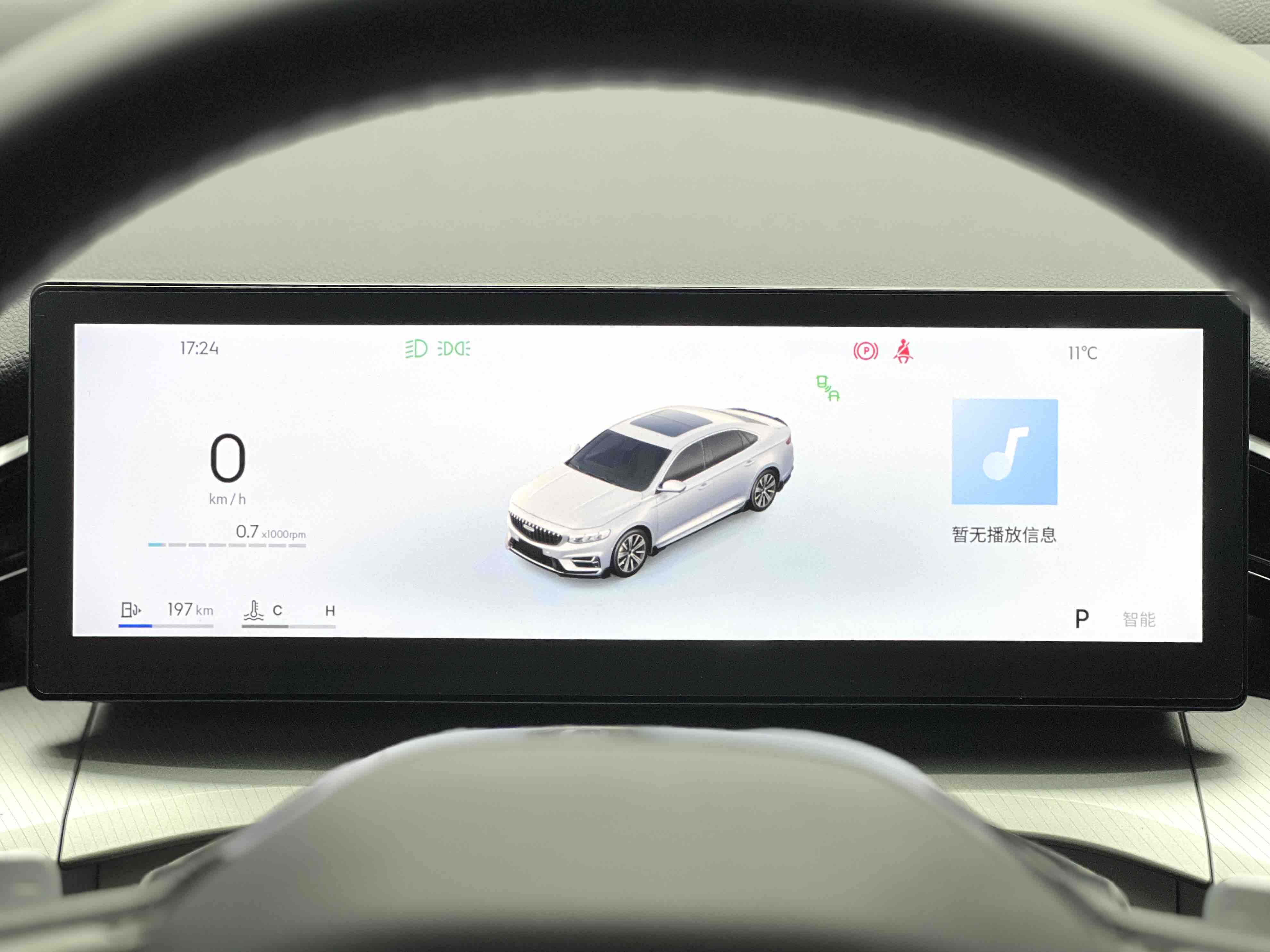 Preface 2025 #9 Preface 2025 car image #9