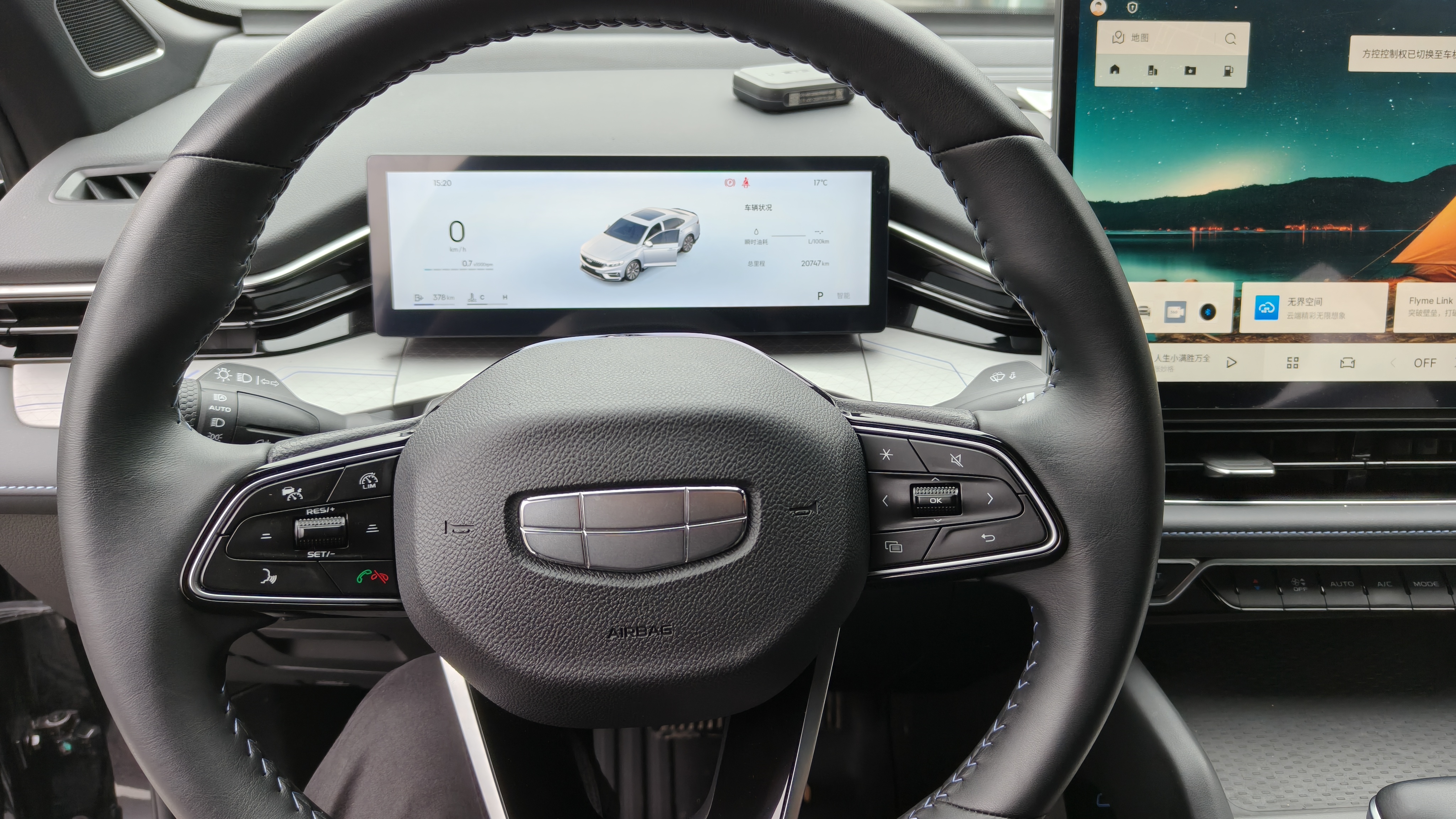 Preface 2025 car image #9