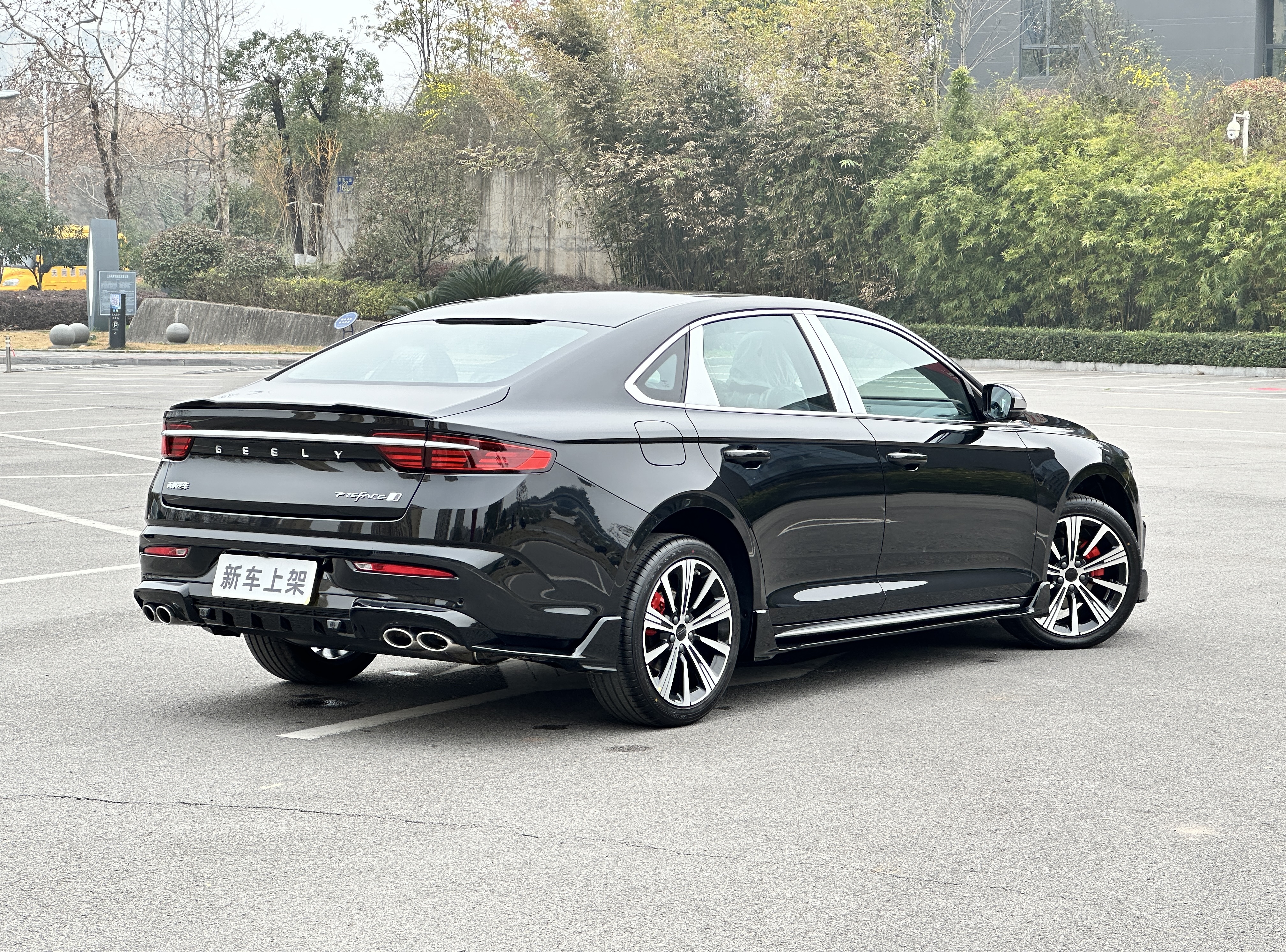 星瑞 2026 汽车图片 #9