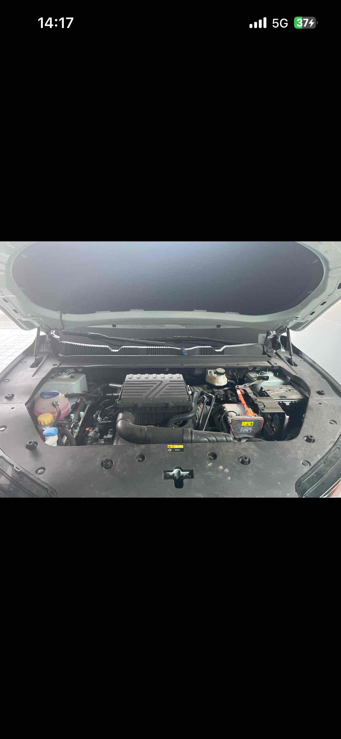 捷途山海 捷途山海L6 2024 #9 捷途山海 捷途山海L6 2024 汽车图片 #9