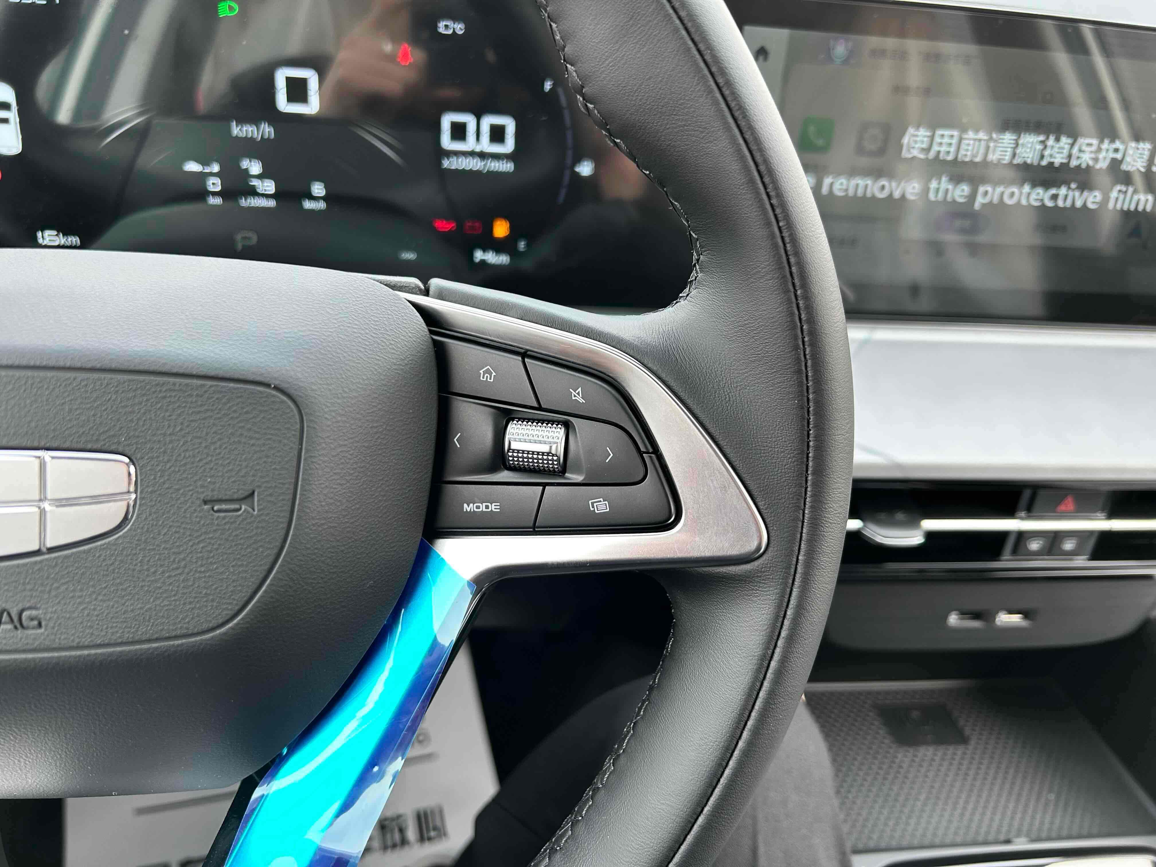 GEELY OkavangoPRO 2025 car image #9