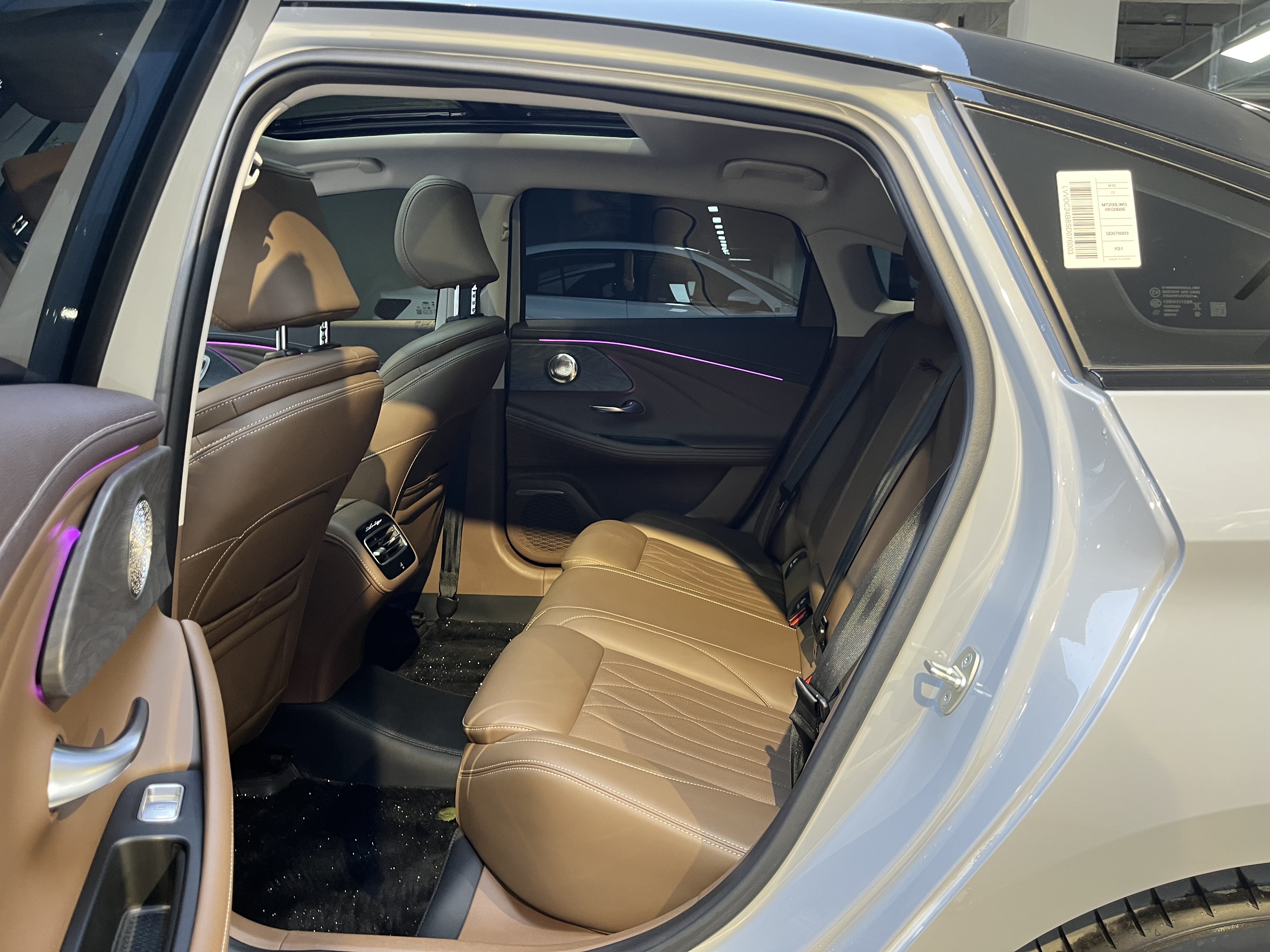 Chery Arrizo 8 2025 صورة سيارة #9