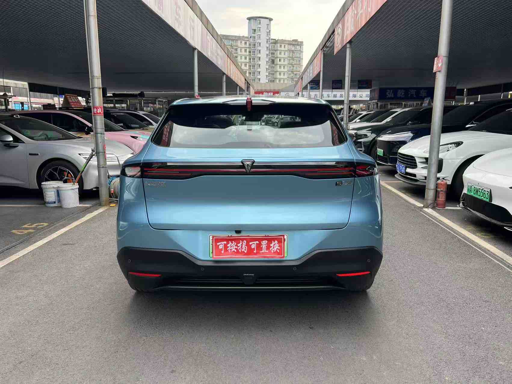 Deepal S05 2024 image de voiture #9