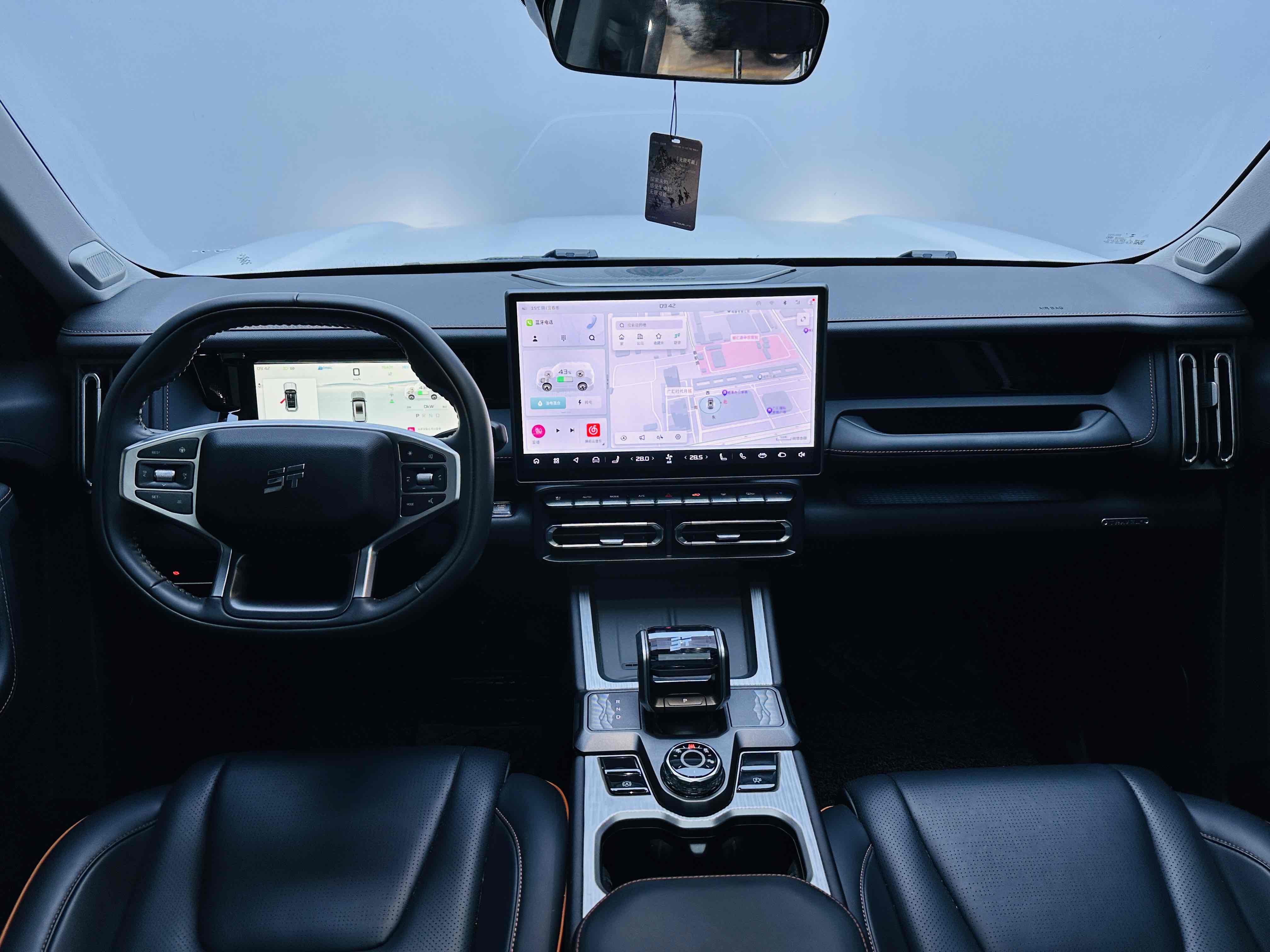 Jetour Shanhai T1 2024 #9 Jetour Shanhai T1 2024 immagine di auto #9