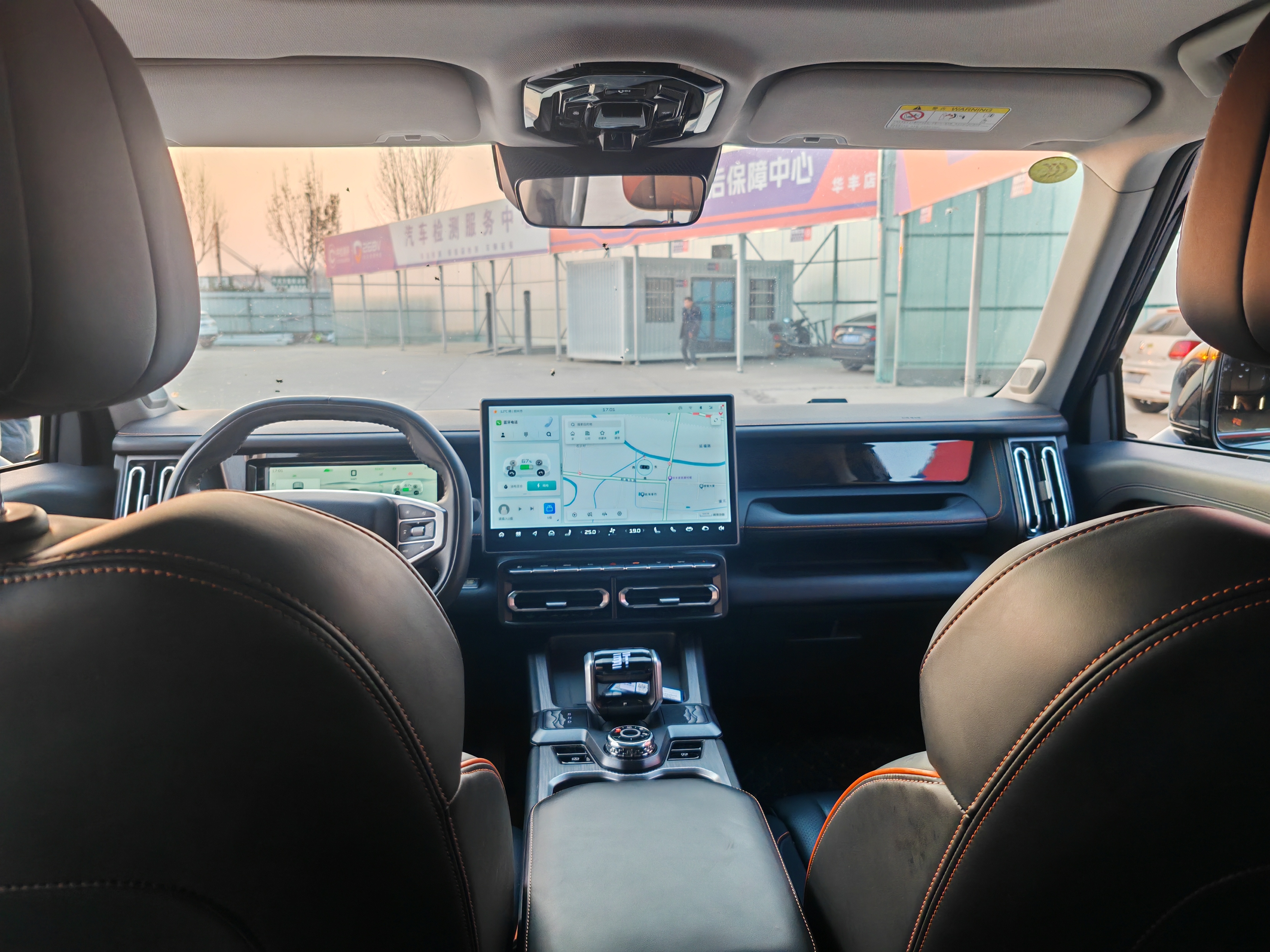 Jetour Shanhai T1 2024 immagine di auto #9