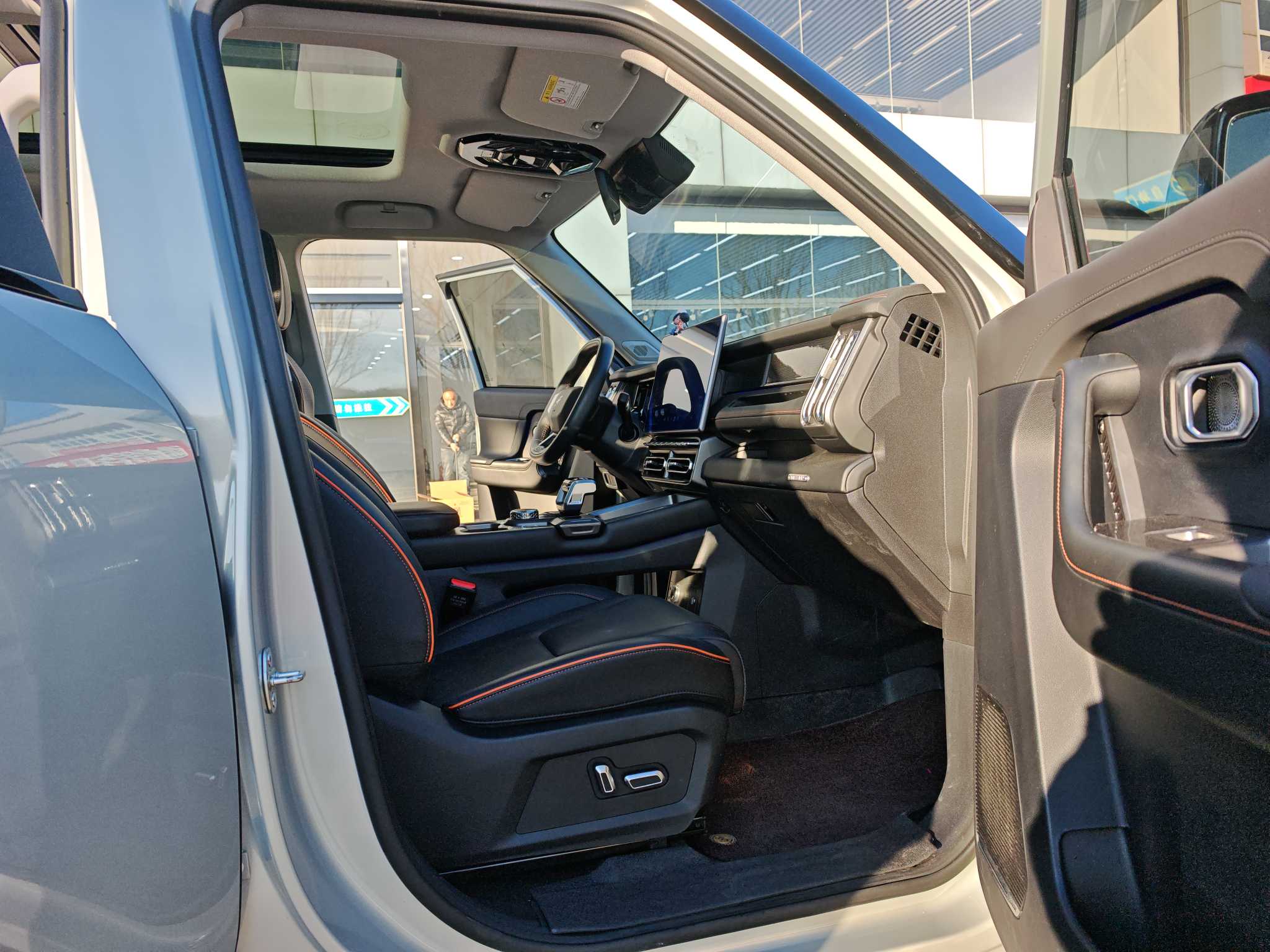 Jetour Shanhai T1 2025 #9 Jetour Shanhai T1 2025 image de voiture #9